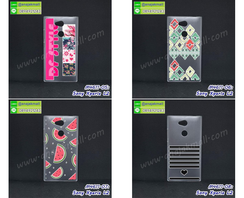 เคส sony l2,โซนี่ l2 เคสพร้อมส่ง,รับสกรีนเคส sony l2,เคสโซนี่ l2,เคสพิมพ์ลาย sony l2,ปลอกกันกระแทก sony l2,เคส sony l2 ลายการ์ตูน,เคสกันกระแทกสีแดง sony l2,เคสมือถือ sony l2,เคส sony l2 ลายวันพีช,l2ฝาครอบหลังนิ่มวันพีช,รับพิมพ์ลาย sony l2,เคสโซนี่ l2 วันพีช,เคสประดับ sony l2,ไดอารี่ sony l2 ฝาพับ,กรอบยางหลังสีแดง sony l2,sony l2 เคสปิดปิดฝาพับ,เคสโชว์เบอร์ sony l2,กรอบไดอารี่โซนี่ l2,เคสโชว์เบอร์ลายการ์ตูน sony l2,เคสโชว์เบอร์ sony l2,ซองหนัง sony l2,ซองกันกระแทกนิ่ม sony l2,เคสบัมเปอร์ sony l2,กรอบยางกันกระแทก sony l2,เคสสกรีน sony l2,กันกระแทกฝาหลังโซนี่ l2,กรอบหนังโชว์เบอร์รับสายได้ sony l2,ปลอกโทรสับโชว์เบอร์ sony l2,สั่งทำเคสลายการ์ตูน sony l2,ฝาหลังกันกระแทก sony l2 สีแดง,เคสยางลาย sony l2,sony l2 เคส,กรอบ sony l2 เงากระจก,l2ยางตัวการ์ตูนนิ่ม,เคสการ์ตูนมินเนี่ยน sony l2,กรอบ sony l2 ลายวันพีช,กรอบหนังเปิดปิดโซนี่ l2,เคสกันกระแทกยางโซนี่ l2,สั่งพิมพ์ลายการ์ตูน sony l2,กรอบฝาหลังประกบหัวท้ายl2,กรอบอลูมิเนียมโซนี่ l2,เคสคริสตัล sony l2,เคสฝาพับโซนี่ l2,กรอบกันกระแทกโซนี่ l2,เคสไดอารี่ sony l2,l2 ฝาครอบหลังกันกระแทก,เคสแข็งพิมพ์ลาย sony l2,sony l2 ยางติดการ์ตูเกาะ,เคสติดตัวการ์ตูน sony l2,ฝาพับหนังสีแดง sony l2,พิมพ์ sony l2,โซนี่ l2 ฝาหลังกันกระแทก,กันกระแทกหมุน sony l2,กรอบพลาสติกลายการ์ตูน,sony l2,กรอบโรบอทกันกระแทก sony l2,ปลอกเคส sony l2 หนังโชว์เบอร์,เคสการ์ตูนเกาะ sony l2,หนังฝาพับ sony l2 โชว์เบอร์,เคสพลาสติก sony l2 ลายการ์ตูน,รับสั่งสกรีนเคสลายการ์ตูน sony l2,เคสยาง 3 มิติ sony l2,สกรีน sony l2,sony l2 ฝาหลังกันกระแทก,เคสแข็ง 3 มิติ sony l2,ยางกันกระแทกโซนี่ l2,เคสหนังไดอารี่โซนี่ l2,เคสโทรสับ sony l2 ลายการ์ตูน,เกราะ sony l2 ลายวันพีช,ฝาหลัง sony l2 กันกระแทก,เคสสปอร์ต sony l2 กันกระแทก,เคตสกรีนการ์ตูนl2,l2เคตลายวันพีช,กรอบกันกระแทกโซนี่ l2,เคสประกบ 2 ชั้น sony l2,l2 เคสประกบหน้าหลัง,sony l2 เคส,กรอบโชว์เบอร์โซนี่ l2,เคสอลูมิเนียมกระจก sony l2,โซนี่ l2 กันกระแทกฝาหลัง,เคสสกรีน sony l2,กรอบยางการ์ตูน sony l2,เคสการ์ตูนเกาะ sony l2,เคสนิ่มพิมพ์ลาย sony l2,เคสซิลิโคน sony l2,กรอบยางติดแหวนคริสตัลโซนี่ l2,ซองกันกระแทกสีแดง sony l2,sony l2 เคสฝาพับการ์ตูน,กรอบหนังการ์ตูน sony l2,กรอบเพชร sony l2 แต่งคริสตัล,เคส sony xperia l2 กันกระแทก,สั่งสกรีนเคสยางใสนิ่ม sony xperia l2,เคส sony xperia l2,ฟิล์มกระจก การ์ตูน sony xperia l2,อลูมิเนียมเงากระจก sony xperia l2,ฝาพับ sony xperia l2 คริสตัล,พร้อมส่งเคสมินเนี่ยน sony xperia l2,เคสแข็งแต่งเพชร sony xperia l2,กรอบยาง sony xperia l2 เงากระจก,กรอบอลูมิเนียม sony xperia l2