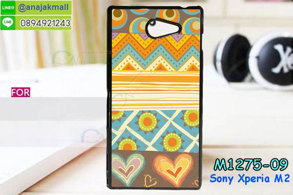 เคส sony m2,รับสกรีนเคส sony m2,เคสโซนี่ m2,เคสพิมพ์ลาย sony m2,เคสมือถือ sony m2,รับพิมพ์ลาย sony m2,เคสประดับ sony m2,เคสโชว์เบอร์ sony m2,เคสโชว์เบอร์ลายการ์ตูน sony m2,เคสบัมเปอร์ sony m2,bumper sony m2,เคสสกรีนลาย 3 มิติ sony m2,กันกระแทกฝาหลังโซนี่ m2,สั่งทำเคสลายการ์ตูน sony m2,เคสยางลาย 3D sony m2,เคสการ์ตูน 3 มิติ sony m2,สั่งพิมพ์ลายการ์ตูน sony m2,กรอบอลูมิเนียมโซนี่ m2,เคสคริสตัล sony m2,เคสฝาพับโซนี่ m2,เคสไดอารี่ sony m2,เคสแข็งพิมพ์ลาย sony m2,รับสั่งสกรีนเคสลายการ์ตูน sony m2,เคสยาง 3 มิติ sony m2,เคสแข็ง 3 มิติ sony m2,กรอบกันกระแทกโซนี่ m2,เคสประกบ 2 ชั้น sony m2,กรอบโชว์เบอร์โซนี่ m2,เคสอลูมิเนียมกระจก sony m2,เคสสกรีน sony m2,เคสนิ่มพิมพ์ลาย sony m2,เคสซิลิโคน sony m2,กรอบยางติดแหวนคริสตัลโซนี่ m2,เคสประดับ sony m2,เคสการ์ตูนโซนี่ m2,เคสขวดน้ำหอม sony m2,เคสหูกระต่าย sony m2,เคสเพชร sony m2,เคสยางสะพาย sony m2,หนังโชว์เบอร์การ์ตูนโซนี่ m2,กรอบแข็งจระเข้โซนี่ m2,เคสตัวการ์ตูน sony m2,เคสฝาพับสะพาย sony m2,เคสฝาพับคริสตัล sony m2,เคสกระต่าย sony m2,ขอบโลหะอลูมิเนียม sony m2,เคสแต่งคริสตัล sony m2,เคสกรอบอลูมิเนียม sony m2,เคสยางการ์ตูนsony m2,เคสตัวการ์ตูน sony m2,ขอบโลหะ sony m2,เคสแต่งเพชร sony m2,ซองหนัง sony m2