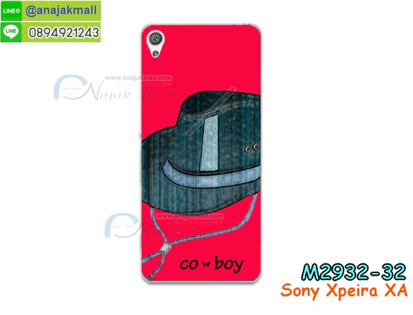 เคส sony xa,รับสกรีนเคส sony xa,เคสโซนี่ xa,เคสพิมพ์ลาย sony xa,เคสมือถือ sony xa,รับพิมพ์ลาย sony xa,เคสประดับ sony xa,เคสโชว์เบอร์ sony xa,กรอบไดอารี่โซนี่ xa,เคสโชว์เบอร์ลายการ์ตูน sony xa,เคสบัมเปอร์ sony xa,bumper sony xa,เคสสกรีนลาย 3 มิติ sony xa,กันกระแทกฝาหลังโซนี่ xa,สั่งทำเคสลายการ์ตูน sony xa,เคสยางลาย 3D sony xa,เคสการ์ตูน 3 มิติ sony xa,กรอบหนังเปิดปิดโซนี่ xa,เคสกันกระแทกยางโซนี่ xa,สั่งพิมพ์ลายการ์ตูน sony xa,กรอบอลูมิเนียมโซนี่ xa,เคสคริสตัล sony xa,เคสฝาพับโซนี่ xa,สกรีนกรอบกันกระแทกโซนี่ xa,เคสไดอารี่ sony xa,เคสแข็งพิมพ์ลาย sony xa,รับสั่งสกรีนเคสลายการ์ตูน sony xa,เคสยาง 3 มิติ sony xa,เคสแข็ง 3 มิติ sony xa,ยางกันกระแทกโซนี่ xa,เคสหนังไดอารี่โซนี่ xa,กรอบกันกระแทกโซนี่ xa,เคสประกบ 2 ชั้น sony xa,กรอบโชว์เบอร์โซนี่ xa,เคสอลูมิเนียมกระจก sony xa,เคสสกรีน sony xa,เคสนิ่มพิมพ์ลาย sony xa,เคสซิลิโคน sony xa,กรอบยางติดแหวนคริสตัลโซนี่ xa,เคสประดับ sony xa,เคสการ์ตูนโซนี่ xa,เคสยางนิ่มใส sony xa,เคสหูกระต่าย sony xa,เคสเพชร sony xa,เคสมิเนียมโซนี่ xa,อลูมิเนียมเงากระจกโซนี่ xa,เคสฝาพับเงากระจกโซนี่ xa,เคสหนังฝาพับขึ้นลงโซนี่ xa,เคสยางสะพาย sony xa,หนังโชว์เบอร์การ์ตูนโซนี่ xa,กรอบแข็งจระเข้โซนี่ xa,เคสตัวการ์ตูน sony xa,เคสฝาพับสะพาย sony xa,เคสฝาพับคริสตัล sony xa,เคสกระต่าย sony xa,ขอบโลหะอลูมิเนียม sony xa,เคสแต่งคริสตัล sony xa,เคสกรอบอลูมิเนียม sony xa,เคสยางการ์ตูนsony xa,เคสตัวการ์ตูน sony xa,ขอบโลหะ sony xa,เคสแต่งเพชร sony xa,ซองหนัง sony xa