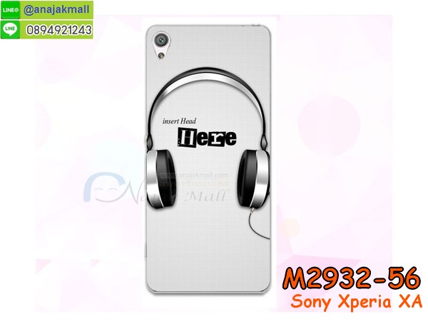 เคส sony xa,รับสกรีนเคส sony xa,เคสโซนี่ xa,เคสพิมพ์ลาย sony xa,เคสมือถือ sony xa,รับพิมพ์ลาย sony xa,เคสประดับ sony xa,เคสโชว์เบอร์ sony xa,กรอบไดอารี่โซนี่ xa,เคสโชว์เบอร์ลายการ์ตูน sony xa,เคสบัมเปอร์ sony xa,bumper sony xa,เคสสกรีนลาย 3 มิติ sony xa,กันกระแทกฝาหลังโซนี่ xa,สั่งทำเคสลายการ์ตูน sony xa,เคสยางลาย 3D sony xa,เคสการ์ตูน 3 มิติ sony xa,กรอบหนังเปิดปิดโซนี่ xa,เคสกันกระแทกยางโซนี่ xa,สั่งพิมพ์ลายการ์ตูน sony xa,กรอบอลูมิเนียมโซนี่ xa,เคสคริสตัล sony xa,เคสฝาพับโซนี่ xa,สกรีนกรอบกันกระแทกโซนี่ xa,เคสไดอารี่ sony xa,เคสแข็งพิมพ์ลาย sony xa,รับสั่งสกรีนเคสลายการ์ตูน sony xa,เคสยาง 3 มิติ sony xa,เคสแข็ง 3 มิติ sony xa,ยางกันกระแทกโซนี่ xa,เคสหนังไดอารี่โซนี่ xa,กรอบกันกระแทกโซนี่ xa,เคสประกบ 2 ชั้น sony xa,กรอบโชว์เบอร์โซนี่ xa,เคสอลูมิเนียมกระจก sony xa,เคสสกรีน sony xa,เคสนิ่มพิมพ์ลาย sony xa,เคสซิลิโคน sony xa,กรอบยางติดแหวนคริสตัลโซนี่ xa,เคสประดับ sony xa,เคสการ์ตูนโซนี่ xa,เคสยางนิ่มใส sony xa,เคสหูกระต่าย sony xa,เคสเพชร sony xa,เคสมิเนียมโซนี่ xa,อลูมิเนียมเงากระจกโซนี่ xa,เคสฝาพับเงากระจกโซนี่ xa,เคสหนังฝาพับขึ้นลงโซนี่ xa,เคสยางสะพาย sony xa,หนังโชว์เบอร์การ์ตูนโซนี่ xa,กรอบแข็งจระเข้โซนี่ xa,เคสตัวการ์ตูน sony xa,เคสฝาพับสะพาย sony xa,เคสฝาพับคริสตัล sony xa,เคสกระต่าย sony xa,ขอบโลหะอลูมิเนียม sony xa,เคสแต่งคริสตัล sony xa,เคสกรอบอลูมิเนียม sony xa,เคสยางการ์ตูนsony xa,เคสตัวการ์ตูน sony xa,ขอบโลหะ sony xa,เคสแต่งเพชร sony xa,ซองหนัง sony xa