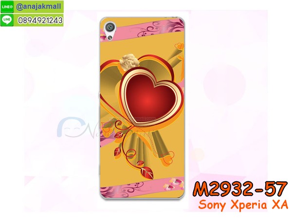 เคส sony xa,รับสกรีนเคส sony xa,เคสโซนี่ xa,เคสพิมพ์ลาย sony xa,เคสมือถือ sony xa,รับพิมพ์ลาย sony xa,เคสประดับ sony xa,เคสโชว์เบอร์ sony xa,กรอบไดอารี่โซนี่ xa,เคสโชว์เบอร์ลายการ์ตูน sony xa,เคสบัมเปอร์ sony xa,bumper sony xa,เคสสกรีนลาย 3 มิติ sony xa,กันกระแทกฝาหลังโซนี่ xa,สั่งทำเคสลายการ์ตูน sony xa,เคสยางลาย 3D sony xa,เคสการ์ตูน 3 มิติ sony xa,กรอบหนังเปิดปิดโซนี่ xa,เคสกันกระแทกยางโซนี่ xa,สั่งพิมพ์ลายการ์ตูน sony xa,กรอบอลูมิเนียมโซนี่ xa,เคสคริสตัล sony xa,เคสฝาพับโซนี่ xa,สกรีนกรอบกันกระแทกโซนี่ xa,เคสไดอารี่ sony xa,เคสแข็งพิมพ์ลาย sony xa,รับสั่งสกรีนเคสลายการ์ตูน sony xa,เคสยาง 3 มิติ sony xa,เคสแข็ง 3 มิติ sony xa,ยางกันกระแทกโซนี่ xa,เคสหนังไดอารี่โซนี่ xa,กรอบกันกระแทกโซนี่ xa,เคสประกบ 2 ชั้น sony xa,กรอบโชว์เบอร์โซนี่ xa,เคสอลูมิเนียมกระจก sony xa,เคสสกรีน sony xa,เคสนิ่มพิมพ์ลาย sony xa,เคสซิลิโคน sony xa,กรอบยางติดแหวนคริสตัลโซนี่ xa,เคสประดับ sony xa,เคสการ์ตูนโซนี่ xa,เคสยางนิ่มใส sony xa,เคสหูกระต่าย sony xa,เคสเพชร sony xa,เคสมิเนียมโซนี่ xa,อลูมิเนียมเงากระจกโซนี่ xa,เคสฝาพับเงากระจกโซนี่ xa,เคสหนังฝาพับขึ้นลงโซนี่ xa,เคสยางสะพาย sony xa,หนังโชว์เบอร์การ์ตูนโซนี่ xa,กรอบแข็งจระเข้โซนี่ xa,เคสตัวการ์ตูน sony xa,เคสฝาพับสะพาย sony xa,เคสฝาพับคริสตัล sony xa,เคสกระต่าย sony xa,ขอบโลหะอลูมิเนียม sony xa,เคสแต่งคริสตัล sony xa,เคสกรอบอลูมิเนียม sony xa,เคสยางการ์ตูนsony xa,เคสตัวการ์ตูน sony xa,ขอบโลหะ sony xa,เคสแต่งเพชร sony xa,ซองหนัง sony xa