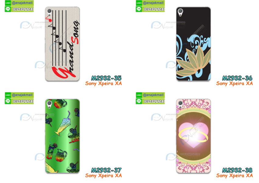 เคส sony xa,รับสกรีนเคส sony xa,เคสโซนี่ xa,เคสพิมพ์ลาย sony xa,เคสมือถือ sony xa,รับพิมพ์ลาย sony xa,เคสประดับ sony xa,เคสโชว์เบอร์ sony xa,กรอบไดอารี่โซนี่ xa,เคสโชว์เบอร์ลายการ์ตูน sony xa,เคสบัมเปอร์ sony xa,bumper sony xa,เคสสกรีนลาย 3 มิติ sony xa,กันกระแทกฝาหลังโซนี่ xa,สั่งทำเคสลายการ์ตูน sony xa,เคสยางลาย 3D sony xa,เคสการ์ตูน 3 มิติ sony xa,กรอบหนังเปิดปิดโซนี่ xa,เคสกันกระแทกยางโซนี่ xa,สั่งพิมพ์ลายการ์ตูน sony xa,กรอบอลูมิเนียมโซนี่ xa,เคสคริสตัล sony xa,เคสฝาพับโซนี่ xa,สกรีนกรอบกันกระแทกโซนี่ xa,เคสไดอารี่ sony xa,เคสแข็งพิมพ์ลาย sony xa,รับสั่งสกรีนเคสลายการ์ตูน sony xa,เคสยาง 3 มิติ sony xa,เคสแข็ง 3 มิติ sony xa,ยางกันกระแทกโซนี่ xa,เคสหนังไดอารี่โซนี่ xa,กรอบกันกระแทกโซนี่ xa,เคสประกบ 2 ชั้น sony xa,กรอบโชว์เบอร์โซนี่ xa,เคสอลูมิเนียมกระจก sony xa,เคสสกรีน sony xa,เคสนิ่มพิมพ์ลาย sony xa,เคสซิลิโคน sony xa,กรอบยางติดแหวนคริสตัลโซนี่ xa,เคสประดับ sony xa,เคสการ์ตูนโซนี่ xa,เคสยางนิ่มใส sony xa,เคสหูกระต่าย sony xa,เคสเพชร sony xa,เคสมิเนียมโซนี่ xa,อลูมิเนียมเงากระจกโซนี่ xa,เคสฝาพับเงากระจกโซนี่ xa,เคสหนังฝาพับขึ้นลงโซนี่ xa,เคสยางสะพาย sony xa,หนังโชว์เบอร์การ์ตูนโซนี่ xa,กรอบแข็งจระเข้โซนี่ xa,เคสตัวการ์ตูน sony xa,เคสฝาพับสะพาย sony xa,เคสฝาพับคริสตัล sony xa,เคสกระต่าย sony xa,ขอบโลหะอลูมิเนียม sony xa,เคสแต่งคริสตัล sony xa,เคสกรอบอลูมิเนียม sony xa,เคสยางการ์ตูนsony xa,เคสตัวการ์ตูน sony xa,ขอบโลหะ sony xa,เคสแต่งเพชร sony xa,ซองหนัง sony xa