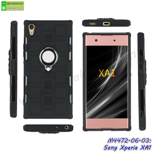 เคส sony xa1,รับสกรีนเคส sony xa1,เคสโซนี่ xa1,เคสพิมพ์ลาย sony xa1,เคสมือถือ sony xa1,รับพิมพ์ลาย sony xa1,เคสประดับ sony xa1,ไดอารี่ sony xa1 ฝาพับ,sony xa1 เคสปิดปิดฝาพับ,เคสโชว์เบอร์ sony xa1,กรอบไดอารี่โซนี่ xa1,เคสโชว์เบอร์ลายการ์ตูน sony xa1,เคสบัมเปอร์ sony xa1,bumper sony xa1,เคสสกรีนลาย 3 มิติ sony xa1,กันกระแทกฝาหลังโซนี่ xa1,สั่งทำเคสลายการ์ตูน sony xa1,เคสยางลาย 3D sony xa1,sony xa1 เคสวันพีช,กรอบ sony xa1 เงากระจก,เคสการ์ตูน 3 มิติ sony xa1,กรอบหนังเปิดปิดโซนี่ xa1,เคสกันกระแทกยางโซนี่ xa1,สั่งพิมพ์ลายการ์ตูน sony xa1,กรอบอลูมิเนียมโซนี่ xa1,เคสคริสตัล sony xa1,เคสฝาพับโซนี่ xa1,กรอบกันกระแทกโซนี่ xa1,เคสไดอารี่ sony xa1,เคสแข็งพิมพ์ลาย sony xa1,พิมพ์วันพีช sony xa1,โซนี่ xa1 ฝาหลังกันกระแทก,กันกระแทกหมุน sony xa1,รับสั่งสกรีนเคสลายการ์ตูน sony xa1,เคสยาง 3 มิติ sony xa1,สกรีนวันพีช sony xa1,sony xa1 ฝาหลังกันกระแทก,เคสแข็ง 3 มิติ sony xa1,ยางกันกระแทกโซนี่ xa1,เคสหนังไดอารี่โซนี่ xa1,กรอบกันกระแทกโซนี่ xa1,เคสประกบ 2 ชั้น sony xa1,sony xa1 เคส,กรอบโชว์เบอร์โซนี่ xa1,เคสอลูมิเนียมกระจก sony xa1,โซนี่ xa1 กันกระแทกฝาหลัง,เคสสกรีน sony xa1,เคสนิ่มพิมพ์ลาย sony xa1,เคสซิลิโคน sony xa1,กรอบยางติดแหวนคริสตัลโซนี่ xa1,sony xa1 เคสฝาพับการ์ตูน,กรอบหนังการ์ตูน sony xa1,กรอบเพชร sony xa1 แต่งคริสตัล,เคสประดับ sony xa1,เคสการ์ตูนโซนี่ xa1,เคสยางนิ่มใส sony xa1,เคสสกรีนโดเรม่อน sony xa1,เคสเพชร sony xa1,เคสมิเนียมโซนี่ xa1,อลูมิเนียมเงากระจกโซนี่ xa1,เคสฝาพับเงากระจกโซนี่ xa1,กรอบยาง sony xa1 แต่งคริสตัล,เคสหนังฝาพับขึ้นลงโซนี่ xa1,ยางกันกระแทก โซนี่ xa1,เคสครอบหลังกันกระแทก โซนี่ xa1,เคสยางสะพาย sony xa1,หนังโชว์เบอร์การ์ตูนโซนี่ xa1,กรอบแข็งจระเข้โซนี่ xa1,sony xa1 ฝาหลังมินเนี่ยน,กรอบ sony xa1 ฝาพับ,กรอบ sony xa1 ไดอารี่,เกราะ sony xa1 กันกระแทก,เคสตัวการ์ตูน sony xa1,เคสฝาพับสะพาย sony xa1,เคสฝาพับคริสตัล sony xa1,เคสกระต่าย sony xa1,ขอบโลหะอลูมิเนียม sony xa1,เคสแต่งคริสตัล sony xa1,เคสกรอบอลูมิเนียม sony xa1,เคสยางการ์ตูนsony xa1,เคสตัวการ์ตูน sony xa1,ขอบโลหะ sony xa1,เคสแต่งเพชร sony xa1,ซองหนัง sony xa1