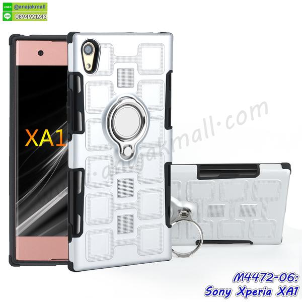 เคส sony xa1,รับสกรีนเคส sony xa1,เคสโซนี่ xa1,เคสพิมพ์ลาย sony xa1,เคสมือถือ sony xa1,รับพิมพ์ลาย sony xa1,เคสประดับ sony xa1,ไดอารี่ sony xa1 ฝาพับ,sony xa1 เคสปิดปิดฝาพับ,เคสโชว์เบอร์ sony xa1,กรอบไดอารี่โซนี่ xa1,เคสโชว์เบอร์ลายการ์ตูน sony xa1,เคสบัมเปอร์ sony xa1,bumper sony xa1,เคสสกรีนลาย 3 มิติ sony xa1,กันกระแทกฝาหลังโซนี่ xa1,สั่งทำเคสลายการ์ตูน sony xa1,เคสยางลาย 3D sony xa1,sony xa1 เคสวันพีช,กรอบ sony xa1 เงากระจก,เคสการ์ตูน 3 มิติ sony xa1,กรอบหนังเปิดปิดโซนี่ xa1,เคสกันกระแทกยางโซนี่ xa1,สั่งพิมพ์ลายการ์ตูน sony xa1,กรอบอลูมิเนียมโซนี่ xa1,เคสคริสตัล sony xa1,เคสฝาพับโซนี่ xa1,กรอบกันกระแทกโซนี่ xa1,เคสไดอารี่ sony xa1,เคสแข็งพิมพ์ลาย sony xa1,พิมพ์วันพีช sony xa1,โซนี่ xa1 ฝาหลังกันกระแทก,กันกระแทกหมุน sony xa1,รับสั่งสกรีนเคสลายการ์ตูน sony xa1,เคสยาง 3 มิติ sony xa1,สกรีนวันพีช sony xa1,sony xa1 ฝาหลังกันกระแทก,เคสแข็ง 3 มิติ sony xa1,ยางกันกระแทกโซนี่ xa1,เคสหนังไดอารี่โซนี่ xa1,กรอบกันกระแทกโซนี่ xa1,เคสประกบ 2 ชั้น sony xa1,sony xa1 เคส,กรอบโชว์เบอร์โซนี่ xa1,เคสอลูมิเนียมกระจก sony xa1,โซนี่ xa1 กันกระแทกฝาหลัง,เคสสกรีน sony xa1,เคสนิ่มพิมพ์ลาย sony xa1,เคสซิลิโคน sony xa1,กรอบยางติดแหวนคริสตัลโซนี่ xa1,sony xa1 เคสฝาพับการ์ตูน,กรอบหนังการ์ตูน sony xa1,กรอบเพชร sony xa1 แต่งคริสตัล,เคสประดับ sony xa1,เคสการ์ตูนโซนี่ xa1,เคสยางนิ่มใส sony xa1,เคสสกรีนโดเรม่อน sony xa1,เคสเพชร sony xa1,เคสมิเนียมโซนี่ xa1,อลูมิเนียมเงากระจกโซนี่ xa1,เคสฝาพับเงากระจกโซนี่ xa1,กรอบยาง sony xa1 แต่งคริสตัล,เคสหนังฝาพับขึ้นลงโซนี่ xa1,ยางกันกระแทก โซนี่ xa1,เคสครอบหลังกันกระแทก โซนี่ xa1,เคสยางสะพาย sony xa1,หนังโชว์เบอร์การ์ตูนโซนี่ xa1,กรอบแข็งจระเข้โซนี่ xa1,sony xa1 ฝาหลังมินเนี่ยน,กรอบ sony xa1 ฝาพับ,กรอบ sony xa1 ไดอารี่,เกราะ sony xa1 กันกระแทก,เคสตัวการ์ตูน sony xa1,เคสฝาพับสะพาย sony xa1,เคสฝาพับคริสตัล sony xa1,เคสกระต่าย sony xa1,ขอบโลหะอลูมิเนียม sony xa1,เคสแต่งคริสตัล sony xa1,เคสกรอบอลูมิเนียม sony xa1,เคสยางการ์ตูนsony xa1,เคสตัวการ์ตูน sony xa1,ขอบโลหะ sony xa1,เคสแต่งเพชร sony xa1,ซองหนัง sony xa1