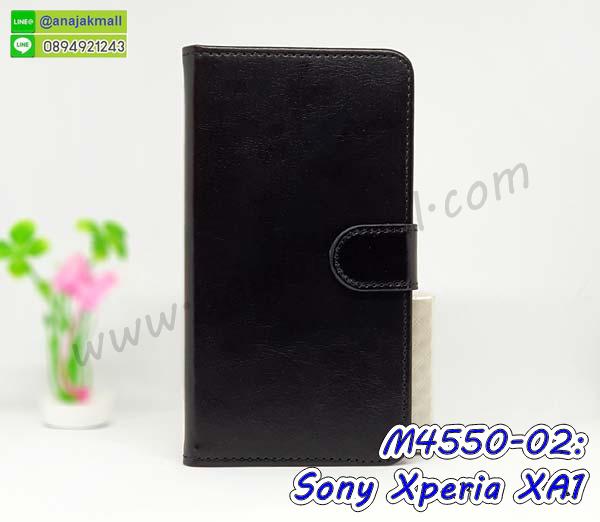 เคส sony xa1,รับสกรีนเคส sony xa1,เคสโซนี่ xa1,เคสพิมพ์ลาย sony xa1,เคสมือถือ sony xa1,รับพิมพ์ลาย sony xa1,เคสประดับ sony xa1,ไดอารี่ sony xa1 ฝาพับ,sony xa1 เคสปิดปิดฝาพับ,เคสโชว์เบอร์ sony xa1,กรอบไดอารี่โซนี่ xa1,เคสโชว์เบอร์ลายการ์ตูน sony xa1,เคสบัมเปอร์ sony xa1,bumper sony xa1,เคสสกรีนลาย 3 มิติ sony xa1,กันกระแทกฝาหลังโซนี่ xa1,สั่งทำเคสลายการ์ตูน sony xa1,เคสยางลาย 3D sony xa1,sony xa1 เคสวันพีช,กรอบ sony xa1 เงากระจก,เคสการ์ตูน 3 มิติ sony xa1,กรอบหนังเปิดปิดโซนี่ xa1,เคสกันกระแทกยางโซนี่ xa1,สั่งพิมพ์ลายการ์ตูน sony xa1,กรอบอลูมิเนียมโซนี่ xa1,เคสคริสตัล sony xa1,เคสฝาพับโซนี่ xa1,กรอบกันกระแทกโซนี่ xa1,เคสไดอารี่ sony xa1,เคสแข็งพิมพ์ลาย sony xa1,พิมพ์วันพีช sony xa1,โซนี่ xa1 ฝาหลังกันกระแทก,กันกระแทกหมุน sony xa1,รับสั่งสกรีนเคสลายการ์ตูน sony xa1,เคสยาง 3 มิติ sony xa1,สกรีนวันพีช sony xa1,sony xa1 ฝาหลังกันกระแทก,เคสแข็ง 3 มิติ sony xa1,ยางกันกระแทกโซนี่ xa1,เคสหนังไดอารี่โซนี่ xa1,กรอบกันกระแทกโซนี่ xa1,เคสประกบ 2 ชั้น sony xa1,sony xa1 เคส,กรอบโชว์เบอร์โซนี่ xa1,เคสอลูมิเนียมกระจก sony xa1,โซนี่ xa1 กันกระแทกฝาหลัง,เคสสกรีน sony xa1,เคสนิ่มพิมพ์ลาย sony xa1,เคสซิลิโคน sony xa1,กรอบยางติดแหวนคริสตัลโซนี่ xa1,sony xa1 เคสฝาพับการ์ตูน,กรอบหนังการ์ตูน sony xa1,กรอบเพชร sony xa1 แต่งคริสตัล,เคสประดับ sony xa1,เคสการ์ตูนโซนี่ xa1,เคสยางนิ่มใส sony xa1,เคสสกรีนโดเรม่อน sony xa1,เคสเพชร sony xa1,เคสมิเนียมโซนี่ xa1,อลูมิเนียมเงากระจกโซนี่ xa1,เคสฝาพับเงากระจกโซนี่ xa1,กรอบยาง sony xa1 แต่งคริสตัล,เคสหนังฝาพับขึ้นลงโซนี่ xa1,ยางกันกระแทก โซนี่ xa1,เคสครอบหลังกันกระแทก โซนี่ xa1,เคสยางสะพาย sony xa1,หนังโชว์เบอร์การ์ตูนโซนี่ xa1,กรอบแข็งจระเข้โซนี่ xa1,sony xa1 ฝาหลังมินเนี่ยน,กรอบ sony xa1 ฝาพับ,กรอบ sony xa1 ไดอารี่,เกราะ sony xa1 กันกระแทก,เคสตัวการ์ตูน sony xa1,เคสฝาพับสะพาย sony xa1,เคสฝาพับคริสตัล sony xa1,เคสกระต่าย sony xa1,ขอบโลหะอลูมิเนียม sony xa1,เคสแต่งคริสตัล sony xa1,เคสกรอบอลูมิเนียม sony xa1,เคสยางการ์ตูนsony xa1,เคสตัวการ์ตูน sony xa1,ขอบโลหะ sony xa1,เคสแต่งเพชร sony xa1,ซองหนัง sony xa1