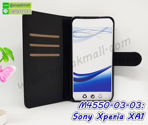 เคส sony xa1,รับสกรีนเคส sony xa1,เคสโซนี่ xa1,เคสพิมพ์ลาย sony xa1,เคสมือถือ sony xa1,รับพิมพ์ลาย sony xa1,เคสประดับ sony xa1,ไดอารี่ sony xa1 ฝาพับ,sony xa1 เคสปิดปิดฝาพับ,เคสโชว์เบอร์ sony xa1,กรอบไดอารี่โซนี่ xa1,เคสโชว์เบอร์ลายการ์ตูน sony xa1,เคสบัมเปอร์ sony xa1,bumper sony xa1,เคสสกรีนลาย 3 มิติ sony xa1,กันกระแทกฝาหลังโซนี่ xa1,สั่งทำเคสลายการ์ตูน sony xa1,เคสยางลาย 3D sony xa1,sony xa1 เคสวันพีช,กรอบ sony xa1 เงากระจก,เคสการ์ตูน 3 มิติ sony xa1,กรอบหนังเปิดปิดโซนี่ xa1,เคสกันกระแทกยางโซนี่ xa1,สั่งพิมพ์ลายการ์ตูน sony xa1,กรอบอลูมิเนียมโซนี่ xa1,เคสคริสตัล sony xa1,เคสฝาพับโซนี่ xa1,กรอบกันกระแทกโซนี่ xa1,เคสไดอารี่ sony xa1,เคสแข็งพิมพ์ลาย sony xa1,พิมพ์วันพีช sony xa1,โซนี่ xa1 ฝาหลังกันกระแทก,กันกระแทกหมุน sony xa1,รับสั่งสกรีนเคสลายการ์ตูน sony xa1,เคสยาง 3 มิติ sony xa1,สกรีนวันพีช sony xa1,sony xa1 ฝาหลังกันกระแทก,เคสแข็ง 3 มิติ sony xa1,ยางกันกระแทกโซนี่ xa1,เคสหนังไดอารี่โซนี่ xa1,กรอบกันกระแทกโซนี่ xa1,เคสประกบ 2 ชั้น sony xa1,sony xa1 เคส,กรอบโชว์เบอร์โซนี่ xa1,เคสอลูมิเนียมกระจก sony xa1,โซนี่ xa1 กันกระแทกฝาหลัง,เคสสกรีน sony xa1,เคสนิ่มพิมพ์ลาย sony xa1,เคสซิลิโคน sony xa1,กรอบยางติดแหวนคริสตัลโซนี่ xa1,sony xa1 เคสฝาพับการ์ตูน,กรอบหนังการ์ตูน sony xa1,กรอบเพชร sony xa1 แต่งคริสตัล,เคสประดับ sony xa1,เคสการ์ตูนโซนี่ xa1,เคสยางนิ่มใส sony xa1,เคสสกรีนโดเรม่อน sony xa1,เคสเพชร sony xa1,เคสมิเนียมโซนี่ xa1,อลูมิเนียมเงากระจกโซนี่ xa1,เคสฝาพับเงากระจกโซนี่ xa1,กรอบยาง sony xa1 แต่งคริสตัล,เคสหนังฝาพับขึ้นลงโซนี่ xa1,ยางกันกระแทก โซนี่ xa1,เคสครอบหลังกันกระแทก โซนี่ xa1,เคสยางสะพาย sony xa1,หนังโชว์เบอร์การ์ตูนโซนี่ xa1,กรอบแข็งจระเข้โซนี่ xa1,sony xa1 ฝาหลังมินเนี่ยน,กรอบ sony xa1 ฝาพับ,กรอบ sony xa1 ไดอารี่,เกราะ sony xa1 กันกระแทก,เคสตัวการ์ตูน sony xa1,เคสฝาพับสะพาย sony xa1,เคสฝาพับคริสตัล sony xa1,เคสกระต่าย sony xa1,ขอบโลหะอลูมิเนียม sony xa1,เคสแต่งคริสตัล sony xa1,เคสกรอบอลูมิเนียม sony xa1,เคสยางการ์ตูนsony xa1,เคสตัวการ์ตูน sony xa1,ขอบโลหะ sony xa1,เคสแต่งเพชร sony xa1,ซองหนัง sony xa1