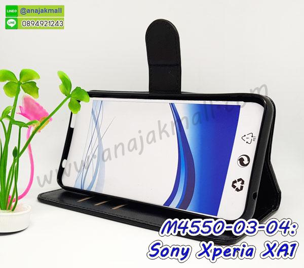 เคส sony xa1,รับสกรีนเคส sony xa1,เคสโซนี่ xa1,เคสพิมพ์ลาย sony xa1,เคสมือถือ sony xa1,รับพิมพ์ลาย sony xa1,เคสประดับ sony xa1,ไดอารี่ sony xa1 ฝาพับ,sony xa1 เคสปิดปิดฝาพับ,เคสโชว์เบอร์ sony xa1,กรอบไดอารี่โซนี่ xa1,เคสโชว์เบอร์ลายการ์ตูน sony xa1,เคสบัมเปอร์ sony xa1,bumper sony xa1,เคสสกรีนลาย 3 มิติ sony xa1,กันกระแทกฝาหลังโซนี่ xa1,สั่งทำเคสลายการ์ตูน sony xa1,เคสยางลาย 3D sony xa1,sony xa1 เคสวันพีช,กรอบ sony xa1 เงากระจก,เคสการ์ตูน 3 มิติ sony xa1,กรอบหนังเปิดปิดโซนี่ xa1,เคสกันกระแทกยางโซนี่ xa1,สั่งพิมพ์ลายการ์ตูน sony xa1,กรอบอลูมิเนียมโซนี่ xa1,เคสคริสตัล sony xa1,เคสฝาพับโซนี่ xa1,กรอบกันกระแทกโซนี่ xa1,เคสไดอารี่ sony xa1,เคสแข็งพิมพ์ลาย sony xa1,พิมพ์วันพีช sony xa1,โซนี่ xa1 ฝาหลังกันกระแทก,กันกระแทกหมุน sony xa1,รับสั่งสกรีนเคสลายการ์ตูน sony xa1,เคสยาง 3 มิติ sony xa1,สกรีนวันพีช sony xa1,sony xa1 ฝาหลังกันกระแทก,เคสแข็ง 3 มิติ sony xa1,ยางกันกระแทกโซนี่ xa1,เคสหนังไดอารี่โซนี่ xa1,กรอบกันกระแทกโซนี่ xa1,เคสประกบ 2 ชั้น sony xa1,sony xa1 เคส,กรอบโชว์เบอร์โซนี่ xa1,เคสอลูมิเนียมกระจก sony xa1,โซนี่ xa1 กันกระแทกฝาหลัง,เคสสกรีน sony xa1,เคสนิ่มพิมพ์ลาย sony xa1,เคสซิลิโคน sony xa1,กรอบยางติดแหวนคริสตัลโซนี่ xa1,sony xa1 เคสฝาพับการ์ตูน,กรอบหนังการ์ตูน sony xa1,กรอบเพชร sony xa1 แต่งคริสตัล,เคสประดับ sony xa1,เคสการ์ตูนโซนี่ xa1,เคสยางนิ่มใส sony xa1,เคสสกรีนโดเรม่อน sony xa1,เคสเพชร sony xa1,เคสมิเนียมโซนี่ xa1,อลูมิเนียมเงากระจกโซนี่ xa1,เคสฝาพับเงากระจกโซนี่ xa1,กรอบยาง sony xa1 แต่งคริสตัล,เคสหนังฝาพับขึ้นลงโซนี่ xa1,ยางกันกระแทก โซนี่ xa1,เคสครอบหลังกันกระแทก โซนี่ xa1,เคสยางสะพาย sony xa1,หนังโชว์เบอร์การ์ตูนโซนี่ xa1,กรอบแข็งจระเข้โซนี่ xa1,sony xa1 ฝาหลังมินเนี่ยน,กรอบ sony xa1 ฝาพับ,กรอบ sony xa1 ไดอารี่,เกราะ sony xa1 กันกระแทก,เคสตัวการ์ตูน sony xa1,เคสฝาพับสะพาย sony xa1,เคสฝาพับคริสตัล sony xa1,เคสกระต่าย sony xa1,ขอบโลหะอลูมิเนียม sony xa1,เคสแต่งคริสตัล sony xa1,เคสกรอบอลูมิเนียม sony xa1,เคสยางการ์ตูนsony xa1,เคสตัวการ์ตูน sony xa1,ขอบโลหะ sony xa1,เคสแต่งเพชร sony xa1,ซองหนัง sony xa1