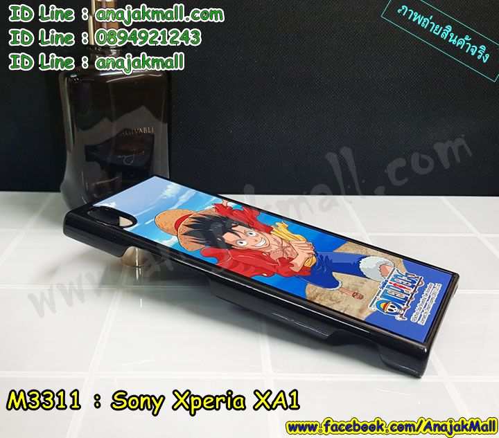 เคส sony xa1,sony xa1 เคสพร้อมส่ง,รับสกรีนเคส sony xa1,เคสโซนี่ xa1,เคสพิมพ์ลาย sony xa1,เคสมือถือ sony xa1,รับพิมพ์ลาย sony xa1,โซนี่ xa1 กรอบประกบหัวท้าย,เคสประดับ sony xa1,ไดอารี่ sony xa1 ฝาพับ,sony xa1 เคสปิดปิดฝาพับ,เคสมีขาตั้งโซนี่ xa1,กรอบกันกระแทกมีขาตั้งโซนี่ xa1,เคสโชว์เบอร์ sony xa1,กรอบไดอารี่โซนี่ xa1,เคสโชว์เบอร์ลายการ์ตูน sony xa1,เคสบัมเปอร์ sony xa1,พร้อมส่งเคสฝาพับ sony xa1,bumper sony xa1,เคสสกรีนลาย 3 มิติ sony xa1,สกรีนวันพีชโซนี่ xa1,กันกระแทกฝาหลังโซนี่ xa1,สั่งทำเคสลายการ์ตูน sony xa1,เคสยางลาย 3D sony xa1,sony xa1 เคส,กรอบ sony xa1 เงากระจก,กรอบหนังฝาพับเงากระจกโซนี่ xa1,เคสการ์ตูน 3 มิติ sony xa1,กรอบหนังเปิดปิดโซนี่ xa1,เคสกันกระแทกยางโซนี่ xa1,sony xa1 ฝาพับใส่บัตร,พร้อมส่งเคท sony xa1,สั่งพิมพ์ลายการ์ตูน sony xa1,โซนี่ xa1 ฝาหลังประกบหัวท้าย,กรอบอลูมิเนียมโซนี่ xa1,เคสคริสตัล sony xa1,เคสฝาพับโซนี่ xa1,กรอบกันกระแทกโซนี่ xa1,เคสไดอารี่ sony xa1,เคสยางติดตัวการ์ตูนโซนี่ xa1,พร้อมส่งเคสการ์ตูน sony xa1,เคสแข็งพิมพ์ลาย sony xa1,พิมพ์ sony xa1,โซนี่ xa1 ฝาหลังกันกระแทก,พร้อมส่ง sony xa1 หนังใส่บัตร,ซองลายการ์ตูน sony xa1,กันกระแทกหมุน sony xa1,เคสลาย onepiece โซนี่ xa1,รับสั่งสกรีนเคสลายการ์ตูน sony xa1,เคสยาง 3 มิติ sony xa1,สกรีน sony xa1,sony xa1 ฝาหลังกันกระแทก,เคสแข็ง 3 มิติ sony xa1,ยางกันกระแทกโซนี่ xa1,เคสหนังไดอารี่โซนี่ xa1,กรอบกันกระแทกโซนี่ xa1,เคสประกบ 2 ชั้น sony xa1,sony xa1 เคส,พิมลายนักร้องเกาหลีโซนี่ xa1,ฝาพับพิมพ์การ์ตูนโซนี่ xa1,เคสลายอนิเมะโซนี่ xa1,เครชครอบหลัง โซนี่ xa1 กันกระแทก,sony xa1 เคส,กรอบยาง sony xa1,กรอบโชว์เบอร์โซนี่ xa1,เคสอลูมิเนียมกระจก sony xa1,โซนี่ xa1 กันกระแทกฝาหลัง,เคสสกรีน sony xa1,สกรีนลายอนิเมะโซนี่ xa1,เคสนิ่มพิมพ์ลาย sony xa1,เคสซิลิโคน sony xa1,sony xa1 พร้อมส่งเคสมินเนี่ยน,กรอบยางติดแหวนคริสตัลโซนี่ xa1,sony xa1 เคสฝาพับการ์ตูน,กรอบหนังการ์ตูน sony xa1,กรอบเพชร sony xa1 แต่งคริสตัล,รับพิมลายนักร้องเกาหลีโซนี่ xa1,ปลอกมือถือลายการ์ตูน sony xa1,กรอบแข็งลายวันพีชโซนี่ xa1,พร้อมส่งเคสนิ่มลายการ์ตูน sony xa1,เคสประดับ sony xa1,เคสการ์ตูนโซนี่ xa1,เคสยางนิ่มใส sony xa1,โซนี่ xa1 กรอบสกรีนลูฟี่,เคสสกรีน sony xa1,เคสเพชร sony xa1,เคสมิเนียมโซนี่ xa1,เคสนิ่ม sony xa1 พร้อมส่ง,อลูมิเนียมเงากระจกโซนี่ xa1,เคสฝาพับเงากระจกโซนี่ xa1,กรอบยาง sony xa1 แต่งคริสตัล,เคสหนังฝาพับขึ้นลงโซนี่ xa1,ยางกันกระแทก โซนี่ xa1,เคสครอบหลังกันกระแทก โซนี่ xa1,เคสยางสะพาย sony xa1,sony xa1 เคสไดอารี่ พร้อมส่ง,ยางครอบหลังนิ่ม โซนี่ xa1 ลายการ์ตูน,เคนประกบหน้าหลังโซนี่ xa1,ฝาพับหนัง sony xa1 พร้อมส่ง,สั่งทำลายการ์ตูนเครชโซนี่ xa1,หนังโชว์เบอร์การ์ตูนโซนี่ xa1,ฝาพับ sony xa1,กรอบแข็งจระเข้โซนี่ xa1,sony xa1 ฝาหลังมินเนี่ยน,เครชโซนี่ xa1 ลายวันพีช,กรอบ sony xa1 ฝาพับ,sony xa1 พร้อมส่งเคส,กรอบ sony xa1 ไดอารี่,เกราะ sony xa1 กันกระแทก,ฝาหลังลายวันพีชโซนี่ xa1,เคสตัวการ์ตูน sony xa1,เคสฝาพับสะพาย sony xa1,เคสฝาพับคริสตัล sony xa1,เคสกระต่าย sony xa1,ฝาพับสกรีนวันพีช โซนี่ xa1,ขอบโลหะอลูมิเนียม sony xa1,เคสแต่งคริสตัล sony xa1,กรอบหนังโซนี่ xa1 มีช่องใส่บัตร,เคสกรอบอลูมิเนียม sony 