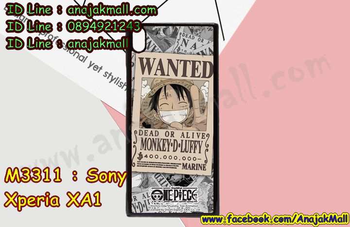 เคส sony xa1,sony xa1 เคสพร้อมส่ง,รับสกรีนเคส sony xa1,เคสโซนี่ xa1,เคสพิมพ์ลาย sony xa1,เคสมือถือ sony xa1,รับพิมพ์ลาย sony xa1,โซนี่ xa1 กรอบประกบหัวท้าย,เคสประดับ sony xa1,ไดอารี่ sony xa1 ฝาพับ,sony xa1 เคสปิดปิดฝาพับ,เคสมีขาตั้งโซนี่ xa1,กรอบกันกระแทกมีขาตั้งโซนี่ xa1,เคสโชว์เบอร์ sony xa1,กรอบไดอารี่โซนี่ xa1,เคสโชว์เบอร์ลายการ์ตูน sony xa1,เคสบัมเปอร์ sony xa1,พร้อมส่งเคสฝาพับ sony xa1,bumper sony xa1,เคสสกรีนลาย 3 มิติ sony xa1,สกรีนวันพีชโซนี่ xa1,กันกระแทกฝาหลังโซนี่ xa1,สั่งทำเคสลายการ์ตูน sony xa1,เคสยางลาย 3D sony xa1,sony xa1 เคส,กรอบ sony xa1 เงากระจก,กรอบหนังฝาพับเงากระจกโซนี่ xa1,เคสการ์ตูน 3 มิติ sony xa1,กรอบหนังเปิดปิดโซนี่ xa1,เคสกันกระแทกยางโซนี่ xa1,sony xa1 ฝาพับใส่บัตร,พร้อมส่งเคท sony xa1,สั่งพิมพ์ลายการ์ตูน sony xa1,โซนี่ xa1 ฝาหลังประกบหัวท้าย,กรอบอลูมิเนียมโซนี่ xa1,เคสคริสตัล sony xa1,เคสฝาพับโซนี่ xa1,กรอบกันกระแทกโซนี่ xa1,เคสไดอารี่ sony xa1,เคสยางติดตัวการ์ตูนโซนี่ xa1,พร้อมส่งเคสการ์ตูน sony xa1,เคสแข็งพิมพ์ลาย sony xa1,พิมพ์ sony xa1,โซนี่ xa1 ฝาหลังกันกระแทก,พร้อมส่ง sony xa1 หนังใส่บัตร,ซองลายการ์ตูน sony xa1,กันกระแทกหมุน sony xa1,เคสลาย onepiece โซนี่ xa1,รับสั่งสกรีนเคสลายการ์ตูน sony xa1,เคสยาง 3 มิติ sony xa1,สกรีน sony xa1,sony xa1 ฝาหลังกันกระแทก,เคสแข็ง 3 มิติ sony xa1,ยางกันกระแทกโซนี่ xa1,เคสหนังไดอารี่โซนี่ xa1,กรอบกันกระแทกโซนี่ xa1,เคสประกบ 2 ชั้น sony xa1,sony xa1 เคส,พิมลายนักร้องเกาหลีโซนี่ xa1,ฝาพับพิมพ์การ์ตูนโซนี่ xa1,เคสลายอนิเมะโซนี่ xa1,เครชครอบหลัง โซนี่ xa1 กันกระแทก,sony xa1 เคส,กรอบยาง sony xa1,กรอบโชว์เบอร์โซนี่ xa1,เคสอลูมิเนียมกระจก sony xa1,โซนี่ xa1 กันกระแทกฝาหลัง,เคสสกรีน sony xa1,สกรีนลายอนิเมะโซนี่ xa1,เคสนิ่มพิมพ์ลาย sony xa1,เคสซิลิโคน sony xa1,sony xa1 พร้อมส่งเคสมินเนี่ยน,กรอบยางติดแหวนคริสตัลโซนี่ xa1,sony xa1 เคสฝาพับการ์ตูน,กรอบหนังการ์ตูน sony xa1,กรอบเพชร sony xa1 แต่งคริสตัล,รับพิมลายนักร้องเกาหลีโซนี่ xa1,ปลอกมือถือลายการ์ตูน sony xa1,กรอบแข็งลายวันพีชโซนี่ xa1,พร้อมส่งเคสนิ่มลายการ์ตูน sony xa1,เคสประดับ sony xa1,เคสการ์ตูนโซนี่ xa1,เคสยางนิ่มใส sony xa1,โซนี่ xa1 กรอบสกรีนลูฟี่,เคสสกรีน sony xa1,เคสเพชร sony xa1,เคสมิเนียมโซนี่ xa1,เคสนิ่ม sony xa1 พร้อมส่ง,อลูมิเนียมเงากระจกโซนี่ xa1,เคสฝาพับเงากระจกโซนี่ xa1,กรอบยาง sony xa1 แต่งคริสตัล,เคสหนังฝาพับขึ้นลงโซนี่ xa1,ยางกันกระแทก โซนี่ xa1,เคสครอบหลังกันกระแทก โซนี่ xa1,เคสยางสะพาย sony xa1,sony xa1 เคสไดอารี่ พร้อมส่ง,ยางครอบหลังนิ่ม โซนี่ xa1 ลายการ์ตูน,เคนประกบหน้าหลังโซนี่ xa1,ฝาพับหนัง sony xa1 พร้อมส่ง,สั่งทำลายการ์ตูนเครชโซนี่ xa1,หนังโชว์เบอร์การ์ตูนโซนี่ xa1,ฝาพับ sony xa1,กรอบแข็งจระเข้โซนี่ xa1,sony xa1 ฝาหลังมินเนี่ยน,เครชโซนี่ xa1 ลายวันพีช,กรอบ sony xa1 ฝาพับ,sony xa1 พร้อมส่งเคส,กรอบ sony xa1 ไดอารี่,เกราะ sony xa1 กันกระแทก,ฝาหลังลายวันพีชโซนี่ xa1,เคสตัวการ์ตูน sony xa1,เคสฝาพับสะพาย sony xa1,เคสฝาพับคริสตัล sony xa1,เคสกระต่าย sony xa1,ฝาพับสกรีนวันพีช โซนี่ xa1,ขอบโลหะอลูมิเนียม sony xa1,เคสแต่งคริสตัล sony xa1,กรอบหนังโซนี่ xa1 มีช่องใส่บัตร,เคสกรอบอลูมิเนียม sony 