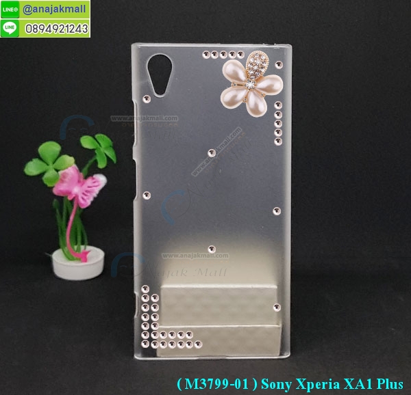 เคสประกบ 2 ชั้น sony xa1 plus,เอ็กเอ1 พลัส เคสประกบหน้าหลัง,sony xa1 plus เคส,กรอบโชว์เบอร์โซนี่ xa1 plus,เคสอลูมิเนียมกระจก sony xa1 plus,โซนี่ xa1 plus กันกระแทกฝาหลัง,เคสสกรีน sony xa1 plus,เคสนิ่มพิมพ์ลาย sony xa1 plus,เคสซิลิโคน sony xa1 plus,กรอบยางติดแหวนคริสตัลโซนี่ xa1 plus,ซองกันกระแทกสีแดง sony xa1 plus,sony xa1 plus เคสฝาพับการ์ตูน,กรอบหนังการ์ตูน sony xa1 plus,กรอบเพชร sony xa1 plus แต่งคริสตัล,เคสประดับ sony xa1 plus,โซนี่ xa1 plus กันกระแทกพร้อมส่ง,เคสการ์ตูนโซนี่ xa1 plus,เคสยางนิ่มใส sony xa1 plus,โซนี่ xa1 plus เคสฝาพับ พร้อมส่ง,สกรีนวันพีชเอ็กเอ1 พลัส,กรอบกันกระแทกหลังโซนี่ xa1 plus,ฝาหลังกันกระแทกโซนี่ xa1 plus,กรอบหลังนิ่ม sony xa1 plus กันกระแทก,ตัวการ์ตูนนิ่มเอ็กเอ1 พลัส,เคสสายคล้องคอนิ่มเอ็กเอ1 พลัส,ยางนิ่มการ์ตูนโซนี่ xa1 plus,เอ็กเอ1 พลัส เคสประกบหัวท้าย,โซนี่ xa1 plus ยางกันกระแทก,เคสโซนี่ xa1 plus ยางนิ่ม พร้อมส่ง,ปลอกโทรศัพท์ sony xa1 plus ฝาพับ,เครชกันกระแทกนิ่มเอ็กเอ1 พลัส,ฝาหลังกันกระแทกเอ็กเอ1 พลัส,พร้อมส่งโซนี่ xa1 plus ฝาพับไดอารี่,เคสโซนี่ xa1 plus สกรีนการ์ตูน พร้อมส่ง,เอ็กเอ1 พลัส เคสหนังฝาพับใส่เงิน,เคสเงามิเนียมเอ็กเอ1 พลัส,กรอบ sony xa1 plus ฝาพับสีแดง,กรอบหนังโซนี่ xa1 plus ไดอารี่,ฝาพับ โซนี่ xa1 plus เปิดปิด พร้อมส่ง,สกรีนการ์ตูน sony xa1 plus ยางนิ่ม,โซนี่ xa1 plus เคสไดอารี่หนังฝาพับ,ปลอกมือถือฝาพับ sony xa1 plus,เคสยางติดคริสตัลโซนี่ xa1 plus,กรอบหนังสกรีนการ์ตูนเอ็กเอ1 พลัส,sony xa1 plus กรอบกันกระแทกสีแดง,เคสโซนี่ xa1 plus มีช่องใส่บัตร,เอ็กเอ1 พลัส เคสมีลายคล้องคอ,กรอบหนังลายการ์ตูนโซนี่ xa1 plus,เคสหนังใส่เงินใส่บัตรเอ็กเอ1 พลัส,ฝาพับมีช่องใส่บัตรเอ็กเอ1 พลัส,ฝาครอบหลัง sony xa1 plus ยางกันกระแทก,กรอบประกบหน้าหลังเอ็กเอ1 พลัส,ตัวการ์ตูนโซนี่ xa1 plus,ซิลิโคนนิ่มโซนี่ xa1 plus พร้อมส่ง,เคส sony xa1 plus ฝาพับสีแดง,เอ็กเอ1 พลัส ฝาครอบหลังลายการ์ตูน,sony xa1 plus ฝาหลังยางกันกระแทกสีแดง,sony xa1 plus ซองหนังฝาพับ,ฝาพับพร้อมสายคล้องมือเอ็กเอ1 พลัส,เคสนิ่มติดตัวการ์ตูนเอ็กเอ1 พลัส,เคสประกบหน้าหลังโซนี่ xa1 plus,พิมโซนี่ xa1 plus ลายการ์ตูน,โซนี่ xa1 plus ฝาหลังประกบหน้าหลัง,โซนี่ xa1 plus เคสยางลายการ์ตูน พร้อมส่ง,sony xa1 plus หนังฝาพับใส่บัตร,เคสแข็งบุหนัง sony xperia xa1 plus,มิเนียม sony xperia xa1 plus กระจกเงา,กรอบยางติดแหวนคริสตัล sony xperia xa1 plus,เคสกรอบอลูมิเนียมลายการ์ตูน sony xperia xa1 plus,สกรีนวันพีชเอ็กเอ1 พลัส,กรอบกันกระแทกหลังโซนี่ xa1 plus,ฝาหลังกันกระแทกโซนี่ xa1 plus,เคสโรบอทสมาร์ทกันกระแทก sony xa1 plus,กรอบพลาสติก sony xa1 plus ลายการ์ตูน,กรอบหลังนิ่ม sony xa1 plus กันกระแทก,เคส sony xa1 plus หลังกันกระแทก,เคส sony xa1 plus ลายการ์ตูน,ตัวการ์ตูนนิ่มเอ็กเอ1 พลัส,เคสสายคล้องคอนิ่มเอ็กเอ1 พลัส,ยางนิ่มการ์ตูนโซนี่ xa1 plus,เอ็กเอ1 พลัส เคสประกบหัวท้าย,โซนี่ xa1 plus ยางกันกระแทก