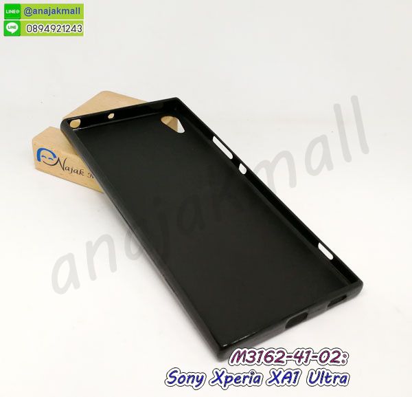 เคส sony xa1 ultra,โซนี่ xa1 ultra เคสพร้อมส่ง,รับสกรีนเคส sony xa1 ultra,เคสโซนี่ xa1 ultra,เคสพิมพ์ลาย sony xa1 ultra,เคสมือถือ sony xa1 ultra,รับพิมพ์ลาย sony xa1 ultra,เคสประดับ sony xa1 ultra,ไดอารี่ sony xa1 ultra ฝาพับ,sony xa1 ultra เคสปิดปิดฝาพับ,เคสโชว์เบอร์ sony xa1 ultra,กรอบไดอารี่โซนี่ xa1 ultra,เคสโชว์เบอร์ลายการ์ตูน sony xa1 ultra,เคสบัมเปอร์ sony xa1 ultra,bumper sony xa1 ultra,เคสสกรีนวันพีช sony xa1 ultra,กันกระแทกฝาหลังโซนี่ xa1 ultra,สั่งทำเคสลายการ์ตูน sony xa1 ultra,เคสยางลายโดเรม่อน sony xa1 ultra,sony xa1 ultra เคสวันพีช,กรอบ sony xa1 ultra เงากระจก,เคสการ์ตูนมินเนี่ยน sony xa1 ultra,กรอบหนังเปิดปิดโซนี่ xa1 ultra,เคสกันกระแทกยางโซนี่ xa1 ultra,สั่งพิมพ์ลายการ์ตูน sony xa1 ultra,กรอบอลูมิเนียมโซนี่ xa1 ultra,เคสคริสตัล sony xa1 ultra,เคสฝาพับโซนี่ xa1 ultra,กรอบกันกระแทกโซนี่ xa1 ultra,เคสไดอารี่ sony xa1 ultra,เคสแข็งพิมพ์ลาย sony xa1 ultra,พิมพ์วันพีช sony xa1 ultra,โซนี่ xa1 ultra ฝาหลังกันกระแทก,เคสฝาพับเงากระจกโซนี่ xa1 ultra,กรอบยาง sony xa1 ultra แต่งคริสตัล,เคสหนังฝาพับขึ้นลงโซนี่ xa1 ultra,ยางกันกระแทก โซนี่ xa1 ultra,เคสครอบหลังกันกระแทก โซนี่ xa1 ultra,เคสยางสะพาย sony xa1 ultra,หนังโชว์เบอร์การ์ตูนโซนี่ xa1 ultra,กรอบแข็งจระเข้โซนี่ xa1 ultra,sony xa1 ultra ฝาหลังมินเนี่ยน,กรอบ sony xa1 ultra ฝาพับ,กรอบ sony xa1 ultra ไดอารี่,เกราะ sony xa1 ultra กันกระแทก,เคสตัวการ์ตูน sony xa1 ultra,เคสฝาพับสะพาย sony xa1 ultra,เคสฝาพับคริสตัล sony xa1 ultra,เคสกระต่าย sony xa1 ultra,ขอบโลหะอลูมิเนียม sony xa1 ultra,เคสแต่งคริสตัล sony xa1 ultra,เคสกรอบอลูมิเนียม sony xa1 ultra,เคสยางการ์ตูนsony xa1 ultra,เคสตัวการ์ตูน sony xa1 ultra,ขอบโลหะ sony xa1 ultra,เคสแต่งเพชร sony xa1 ultra,ซองหนัง sony xa1 ultra