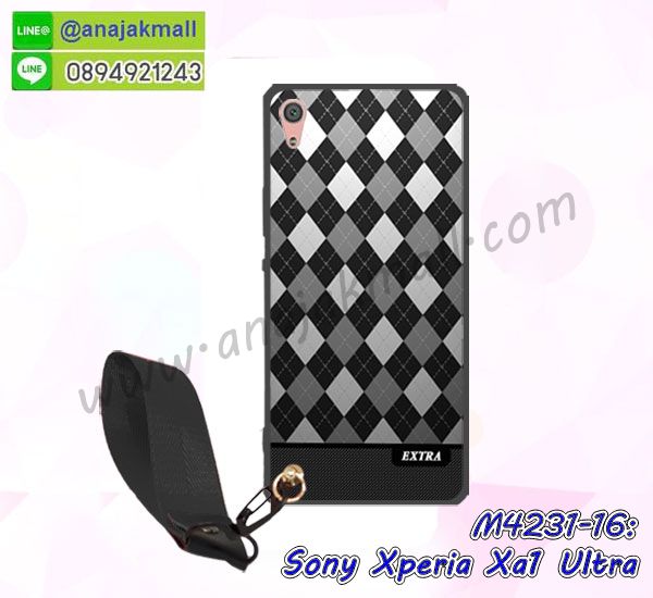 เคส sony xa1 ultra,โซนี่ xa1 ultra เคสพร้อมส่ง,รับสกรีนเคส sony xa1 ultra,เคสโซนี่ xa1 ultra,เคสพิมพ์ลาย sony xa1 ultra,เคสมือถือ sony xa1 ultra,รับพิมพ์ลาย sony xa1 ultra,เคสประดับ sony xa1 ultra,ไดอารี่ sony xa1 ultra ฝาพับ,sony xa1 ultra เคสปิดปิดฝาพับ,เคสโชว์เบอร์ sony xa1 ultra,กรอบไดอารี่โซนี่ xa1 ultra,เคสโชว์เบอร์ลายการ์ตูน sony xa1 ultra,เคสบัมเปอร์ sony xa1 ultra,bumper sony xa1 ultra,เคสสกรีนวันพีช sony xa1 ultra,กันกระแทกฝาหลังโซนี่ xa1 ultra,สั่งทำเคสลายการ์ตูน sony xa1 ultra,เคสยางลายโดเรม่อน sony xa1 ultra,sony xa1 ultra เคสวันพีช,กรอบ sony xa1 ultra เงากระจก,เคสการ์ตูนมินเนี่ยน sony xa1 ultra,กรอบหนังเปิดปิดโซนี่ xa1 ultra,เคสกันกระแทกยางโซนี่ xa1 ultra,สั่งพิมพ์ลายการ์ตูน sony xa1 ultra,กรอบอลูมิเนียมโซนี่ xa1 ultra,เคสคริสตัล sony xa1 ultra,เคสฝาพับโซนี่ xa1 ultra,กรอบกันกระแทกโซนี่ xa1 ultra,เคสไดอารี่ sony xa1 ultra,เคสแข็งพิมพ์ลาย sony xa1 ultra,พิมพ์วันพีช sony xa1 ultra,โซนี่ xa1 ultra ฝาหลังกันกระแทก,กันกระแทกหมุน sony xa1 ultra,รับสั่งสกรีนเคสลายการ์ตูน sony xa1 ultra,เคสยาง 3 มิติ sony xa1 ultra,สกรีนวันพีช sony xa1 ultra,sony xa1 ultra ฝาหลังกันกระแทก,เคสแข็ง 3 มิติ sony xa1 ultra,ยางกันกระแทกโซนี่ xa1 ultra,เคสหนังไดอารี่โซนี่ xa1 ultra,กรอบกันกระแทกโซนี่ xa1 ultra,เคสประกบ 2 ชั้น sony xa1 ultra,sony xa1 ultra เคส,กรอบโชว์เบอร์โซนี่ xa1 ultra,เคสอลูมิเนียมกระจก sony xa1 ultra,โซนี่ xa1 ultra กันกระแทกฝาหลัง,เคสสกรีน sony xa1 ultra,เคสนิ่มพิมพ์ลาย sony xa1 ultra,เคสซิลิโคน sony xa1 ultra,กรอบยางติดแหวนคริสตัลโซนี่ xa1 ultra,sony xa1 ultra เคสฝาพับการ์ตูน,กรอบหนังการ์ตูน sony xa1 ultra,กรอบเพชร sony xa1 ultra แต่งคริสตัล,เคสประดับ sony xa1 ultra,โซนี่ xa1 ultra กันกระแทกพร้อมส่ง,เคสการ์ตูนโซนี่ xa1 ultra,เคสยางนิ่มใส sony xa1 ultra,เคสสกรีนโดเรม่อน sony xa1 ultra,เคสเพชร sony xa1 ultra,เคสมิเนียมโซนี่ xa1 ultra,อลูมิเนียมเงากระจกโซนี่ xa1 ultra,เคสฝาพับเงากระจกโซนี่ xa1 ultra,กรอบยาง sony xa1 ultra แต่งคริสตัล,เคสหนังฝาพับขึ้นลงโซนี่ xa1 ultra,ยางกันกระแทก โซนี่ xa1 ultra,เคสครอบหลังกันกระแทก โซนี่ xa1 ultra,เคสยางสะพาย sony xa1 ultra,หนังโชว์เบอร์การ์ตูนโซนี่ xa1 ultra,กรอบแข็งจระเข้โซนี่ xa1 ultra,sony xa1 ultra ฝาหลังมินเนี่ยน,กรอบ sony xa1 ultra ฝาพับ,กรอบ sony xa1 ultra ไดอารี่,เกราะ sony xa1 ultra กันกระแทก,เคสตัวการ์ตูน sony xa1 ultra,เคสฝาพับสะพาย sony xa1 ultra,เคสฝาพับคริสตัล sony xa1 ultra,เคสกระต่าย sony xa1 ultra,ขอบโลหะอลูมิเนียม sony xa1 ultra,เคสแต่งคริสตัล sony xa1 ultra,เคสกรอบอลูมิเนียม sony xa1 ultra,เคสยางการ์ตูนsony xa1 ultra,เคสตัวการ์ตูน sony xa1 ultra,ขอบโลหะ sony xa1 ultra,เคสแต่งเพชร sony xa1 ultra,ซองหนัง sony xa1 ultra