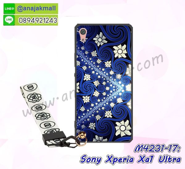 เคส sony xa1 ultra,โซนี่ xa1 ultra เคสพร้อมส่ง,รับสกรีนเคส sony xa1 ultra,เคสโซนี่ xa1 ultra,เคสพิมพ์ลาย sony xa1 ultra,เคสมือถือ sony xa1 ultra,รับพิมพ์ลาย sony xa1 ultra,เคสประดับ sony xa1 ultra,ไดอารี่ sony xa1 ultra ฝาพับ,sony xa1 ultra เคสปิดปิดฝาพับ,เคสโชว์เบอร์ sony xa1 ultra,กรอบไดอารี่โซนี่ xa1 ultra,เคสโชว์เบอร์ลายการ์ตูน sony xa1 ultra,เคสบัมเปอร์ sony xa1 ultra,bumper sony xa1 ultra,เคสสกรีนวันพีช sony xa1 ultra,กันกระแทกฝาหลังโซนี่ xa1 ultra,สั่งทำเคสลายการ์ตูน sony xa1 ultra,เคสยางลายโดเรม่อน sony xa1 ultra,sony xa1 ultra เคสวันพีช,กรอบ sony xa1 ultra เงากระจก,เคสการ์ตูนมินเนี่ยน sony xa1 ultra,กรอบหนังเปิดปิดโซนี่ xa1 ultra,เคสกันกระแทกยางโซนี่ xa1 ultra,สั่งพิมพ์ลายการ์ตูน sony xa1 ultra,กรอบอลูมิเนียมโซนี่ xa1 ultra,เคสคริสตัล sony xa1 ultra,เคสฝาพับโซนี่ xa1 ultra,กรอบกันกระแทกโซนี่ xa1 ultra,เคสไดอารี่ sony xa1 ultra,เคสแข็งพิมพ์ลาย sony xa1 ultra,พิมพ์วันพีช sony xa1 ultra,โซนี่ xa1 ultra ฝาหลังกันกระแทก,กันกระแทกหมุน sony xa1 ultra,รับสั่งสกรีนเคสลายการ์ตูน sony xa1 ultra,เคสยาง 3 มิติ sony xa1 ultra,สกรีนวันพีช sony xa1 ultra,sony xa1 ultra ฝาหลังกันกระแทก,เคสแข็ง 3 มิติ sony xa1 ultra,ยางกันกระแทกโซนี่ xa1 ultra,เคสหนังไดอารี่โซนี่ xa1 ultra,กรอบกันกระแทกโซนี่ xa1 ultra,เคสประกบ 2 ชั้น sony xa1 ultra,sony xa1 ultra เคส,กรอบโชว์เบอร์โซนี่ xa1 ultra,เคสอลูมิเนียมกระจก sony xa1 ultra,โซนี่ xa1 ultra กันกระแทกฝาหลัง,เคสสกรีน sony xa1 ultra,เคสนิ่มพิมพ์ลาย sony xa1 ultra,เคสซิลิโคน sony xa1 ultra,กรอบยางติดแหวนคริสตัลโซนี่ xa1 ultra,sony xa1 ultra เคสฝาพับการ์ตูน,กรอบหนังการ์ตูน sony xa1 ultra,กรอบเพชร sony xa1 ultra แต่งคริสตัล,เคสประดับ sony xa1 ultra,โซนี่ xa1 ultra กันกระแทกพร้อมส่ง,เคสการ์ตูนโซนี่ xa1 ultra,เคสยางนิ่มใส sony xa1 ultra,เคสสกรีนโดเรม่อน sony xa1 ultra,เคสเพชร sony xa1 ultra,เคสมิเนียมโซนี่ xa1 ultra,อลูมิเนียมเงากระจกโซนี่ xa1 ultra,เคสฝาพับเงากระจกโซนี่ xa1 ultra,กรอบยาง sony xa1 ultra แต่งคริสตัล,เคสหนังฝาพับขึ้นลงโซนี่ xa1 ultra,ยางกันกระแทก โซนี่ xa1 ultra,เคสครอบหลังกันกระแทก โซนี่ xa1 ultra,เคสยางสะพาย sony xa1 ultra,หนังโชว์เบอร์การ์ตูนโซนี่ xa1 ultra,กรอบแข็งจระเข้โซนี่ xa1 ultra,sony xa1 ultra ฝาหลังมินเนี่ยน,กรอบ sony xa1 ultra ฝาพับ,กรอบ sony xa1 ultra ไดอารี่,เกราะ sony xa1 ultra กันกระแทก,เคสตัวการ์ตูน sony xa1 ultra,เคสฝาพับสะพาย sony xa1 ultra,เคสฝาพับคริสตัล sony xa1 ultra,เคสกระต่าย sony xa1 ultra,ขอบโลหะอลูมิเนียม sony xa1 ultra,เคสแต่งคริสตัล sony xa1 ultra,เคสกรอบอลูมิเนียม sony xa1 ultra,เคสยางการ์ตูนsony xa1 ultra,เคสตัวการ์ตูน sony xa1 ultra,ขอบโลหะ sony xa1 ultra,เคสแต่งเพชร sony xa1 ultra,ซองหนัง sony xa1 ultra