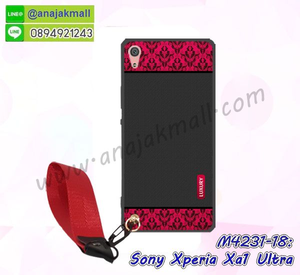 เคส sony xa1 ultra,โซนี่ xa1 ultra เคสพร้อมส่ง,รับสกรีนเคส sony xa1 ultra,เคสโซนี่ xa1 ultra,เคสพิมพ์ลาย sony xa1 ultra,เคสมือถือ sony xa1 ultra,รับพิมพ์ลาย sony xa1 ultra,เคสประดับ sony xa1 ultra,ไดอารี่ sony xa1 ultra ฝาพับ,sony xa1 ultra เคสปิดปิดฝาพับ,เคสโชว์เบอร์ sony xa1 ultra,กรอบไดอารี่โซนี่ xa1 ultra,เคสโชว์เบอร์ลายการ์ตูน sony xa1 ultra,เคสบัมเปอร์ sony xa1 ultra,bumper sony xa1 ultra,เคสสกรีนวันพีช sony xa1 ultra,กันกระแทกฝาหลังโซนี่ xa1 ultra,สั่งทำเคสลายการ์ตูน sony xa1 ultra,เคสยางลายโดเรม่อน sony xa1 ultra,sony xa1 ultra เคสวันพีช,กรอบ sony xa1 ultra เงากระจก,เคสการ์ตูนมินเนี่ยน sony xa1 ultra,กรอบหนังเปิดปิดโซนี่ xa1 ultra,เคสกันกระแทกยางโซนี่ xa1 ultra,สั่งพิมพ์ลายการ์ตูน sony xa1 ultra,กรอบอลูมิเนียมโซนี่ xa1 ultra,เคสคริสตัล sony xa1 ultra,เคสฝาพับโซนี่ xa1 ultra,กรอบกันกระแทกโซนี่ xa1 ultra,เคสไดอารี่ sony xa1 ultra,เคสแข็งพิมพ์ลาย sony xa1 ultra,พิมพ์วันพีช sony xa1 ultra,โซนี่ xa1 ultra ฝาหลังกันกระแทก,กันกระแทกหมุน sony xa1 ultra,รับสั่งสกรีนเคสลายการ์ตูน sony xa1 ultra,เคสยาง 3 มิติ sony xa1 ultra,สกรีนวันพีช sony xa1 ultra,sony xa1 ultra ฝาหลังกันกระแทก,เคสแข็ง 3 มิติ sony xa1 ultra,ยางกันกระแทกโซนี่ xa1 ultra,เคสหนังไดอารี่โซนี่ xa1 ultra,กรอบกันกระแทกโซนี่ xa1 ultra,เคสประกบ 2 ชั้น sony xa1 ultra,sony xa1 ultra เคส,กรอบโชว์เบอร์โซนี่ xa1 ultra,เคสอลูมิเนียมกระจก sony xa1 ultra,โซนี่ xa1 ultra กันกระแทกฝาหลัง,เคสสกรีน sony xa1 ultra,เคสนิ่มพิมพ์ลาย sony xa1 ultra,เคสซิลิโคน sony xa1 ultra,กรอบยางติดแหวนคริสตัลโซนี่ xa1 ultra,sony xa1 ultra เคสฝาพับการ์ตูน,กรอบหนังการ์ตูน sony xa1 ultra,กรอบเพชร sony xa1 ultra แต่งคริสตัล,เคสประดับ sony xa1 ultra,โซนี่ xa1 ultra กันกระแทกพร้อมส่ง,เคสการ์ตูนโซนี่ xa1 ultra,เคสยางนิ่มใส sony xa1 ultra,เคสสกรีนโดเรม่อน sony xa1 ultra,เคสเพชร sony xa1 ultra,เคสมิเนียมโซนี่ xa1 ultra,อลูมิเนียมเงากระจกโซนี่ xa1 ultra,เคสฝาพับเงากระจกโซนี่ xa1 ultra,กรอบยาง sony xa1 ultra แต่งคริสตัล,เคสหนังฝาพับขึ้นลงโซนี่ xa1 ultra,ยางกันกระแทก โซนี่ xa1 ultra,เคสครอบหลังกันกระแทก โซนี่ xa1 ultra,เคสยางสะพาย sony xa1 ultra,หนังโชว์เบอร์การ์ตูนโซนี่ xa1 ultra,กรอบแข็งจระเข้โซนี่ xa1 ultra,sony xa1 ultra ฝาหลังมินเนี่ยน,กรอบ sony xa1 ultra ฝาพับ,กรอบ sony xa1 ultra ไดอารี่,เกราะ sony xa1 ultra กันกระแทก,เคสตัวการ์ตูน sony xa1 ultra,เคสฝาพับสะพาย sony xa1 ultra,เคสฝาพับคริสตัล sony xa1 ultra,เคสกระต่าย sony xa1 ultra,ขอบโลหะอลูมิเนียม sony xa1 ultra,เคสแต่งคริสตัล sony xa1 ultra,เคสกรอบอลูมิเนียม sony xa1 ultra,เคสยางการ์ตูนsony xa1 ultra,เคสตัวการ์ตูน sony xa1 ultra,ขอบโลหะ sony xa1 ultra,เคสแต่งเพชร sony xa1 ultra,ซองหนัง sony xa1 ultra