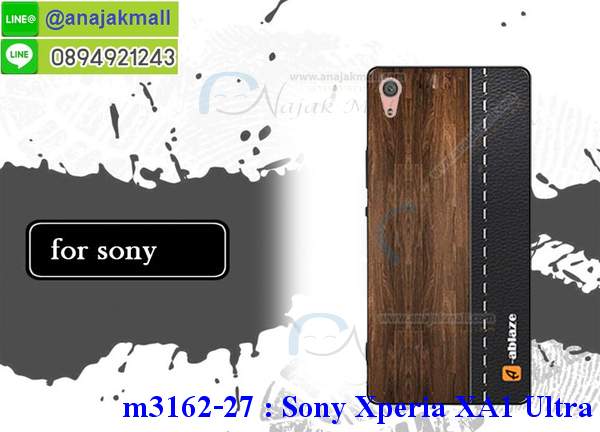 เคส sony xa1 ultra,โซนี่ xa1 ultra เคสพร้อมส่ง,รับสกรีนเคส sony xa1 ultra,เคสโซนี่ xa1 ultra,เคสพิมพ์ลาย sony xa1 ultra,เคสมือถือ sony xa1 ultra,รับพิมพ์ลาย sony xa1 ultra,เคสประดับ sony xa1 ultra,ไดอารี่ sony xa1 ultra ฝาพับ,sony xa1 ultra เคสปิดปิดฝาพับ,เคสโชว์เบอร์ sony xa1 ultra,กรอบไดอารี่โซนี่ xa1 ultra,เคสโชว์เบอร์ลายการ์ตูน sony xa1 ultra,เคสบัมเปอร์ sony xa1 ultra,bumper sony xa1 ultra,เคสสกรีนวันพีช sony xa1 ultra,กันกระแทกฝาหลังโซนี่ xa1 ultra,สั่งทำเคสลายการ์ตูน sony xa1 ultra,เคสยางลายโดเรม่อน sony xa1 ultra,sony xa1 ultra เคสวันพีช,กรอบ sony xa1 ultra เงากระจก,เคสการ์ตูนมินเนี่ยน sony xa1 ultra,กรอบหนังเปิดปิดโซนี่ xa1 ultra,เคสกันกระแทกยางโซนี่ xa1 ultra,สั่งพิมพ์ลายการ์ตูน sony xa1 ultra,กรอบอลูมิเนียมโซนี่ xa1 ultra,เคสคริสตัล sony xa1 ultra,เคสฝาพับโซนี่ xa1 ultra,กรอบกันกระแทกโซนี่ xa1 ultra,เคสไดอารี่ sony xa1 ultra,เคสแข็งพิมพ์ลาย sony xa1 ultra,พิมพ์วันพีช sony xa1 ultra,โซนี่ xa1 ultra ฝาหลังกันกระแทก,กันกระแทกหมุน sony xa1 ultra,รับสั่งสกรีนเคสลายการ์ตูน sony xa1 ultra,เคสยาง 3 มิติ sony xa1 ultra,สกรีนวันพีช sony xa1 ultra,sony xa1 ultra ฝาหลังกันกระแทก,เคสแข็ง 3 มิติ sony xa1 ultra,ยางกันกระแทกโซนี่ xa1 ultra,เคสหนังไดอารี่โซนี่ xa1 ultra,กรอบกันกระแทกโซนี่ xa1 ultra,เคสประกบ 2 ชั้น sony xa1 ultra,sony xa1 ultra เคส,กรอบโชว์เบอร์โซนี่ xa1 ultra,เคสอลูมิเนียมกระจก sony xa1 ultra,โซนี่ xa1 ultra กันกระแทกฝาหลัง,เคสสกรีน sony xa1 ultra,เคสนิ่มพิมพ์ลาย sony xa1 ultra,เคสซิลิโคน sony xa1 ultra,กรอบยางติดแหวนคริสตัลโซนี่ xa1 ultra,sony xa1 ultra เคสฝาพับการ์ตูน,กรอบหนังการ์ตูน sony xa1 ultra,กรอบเพชร sony xa1 ultra แต่งคริสตัล,เคสประดับ sony xa1 ultra,โซนี่ xa1 ultra กันกระแทกพร้อมส่ง,เคสการ์ตูนโซนี่ xa1 ultra,เคสยางนิ่มใส sony xa1 ultra,เคสสกรีนโดเรม่อน sony xa1 ultra,เคสเพชร sony xa1 ultra,เคสมิเนียมโซนี่ xa1 ultra,อลูมิเนียมเงากระจกโซนี่ xa1 ultra,เคสฝาพับเงากระจกโซนี่ xa1 ultra,กรอบยาง sony xa1 ultra แต่งคริสตัล,เคสหนังฝาพับขึ้นลงโซนี่ xa1 ultra,ยางกันกระแทก โซนี่ xa1 ultra,เคสครอบหลังกันกระแทก โซนี่ xa1 ultra,เคสยางสะพาย sony xa1 ultra,หนังโชว์เบอร์การ์ตูนโซนี่ xa1 ultra,กรอบแข็งจระเข้โซนี่ xa1 ultra,sony xa1 ultra ฝาหลังมินเนี่ยน,กรอบ sony xa1 ultra ฝาพับ,กรอบ sony xa1 ultra ไดอารี่,เกราะ sony xa1 ultra กันกระแทก,เคสตัวการ์ตูน sony xa1 ultra,เคสฝาพับสะพาย sony xa1 ultra,เคสฝาพับคริสตัล sony xa1 ultra,เคสกระต่าย sony xa1 ultra,ขอบโลหะอลูมิเนียม sony xa1 ultra,เคสแต่งคริสตัล sony xa1 ultra,เคสกรอบอลูมิเนียม sony xa1 ultra,เคสยางการ์ตูนsony xa1 ultra,เคสตัวการ์ตูน sony xa1 ultra,ขอบโลหะ sony xa1 ultra,เคสแต่งเพชร sony xa1 ultra,ซองหนัง sony xa1 ultra