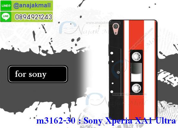 เคส sony xa1 ultra,โซนี่ xa1 ultra เคสพร้อมส่ง,รับสกรีนเคส sony xa1 ultra,เคสโซนี่ xa1 ultra,เคสพิมพ์ลาย sony xa1 ultra,เคสมือถือ sony xa1 ultra,รับพิมพ์ลาย sony xa1 ultra,เคสประดับ sony xa1 ultra,ไดอารี่ sony xa1 ultra ฝาพับ,sony xa1 ultra เคสปิดปิดฝาพับ,เคสโชว์เบอร์ sony xa1 ultra,กรอบไดอารี่โซนี่ xa1 ultra,เคสโชว์เบอร์ลายการ์ตูน sony xa1 ultra,เคสบัมเปอร์ sony xa1 ultra,bumper sony xa1 ultra,เคสสกรีนวันพีช sony xa1 ultra,กันกระแทกฝาหลังโซนี่ xa1 ultra,สั่งทำเคสลายการ์ตูน sony xa1 ultra,เคสยางลายโดเรม่อน sony xa1 ultra,sony xa1 ultra เคสวันพีช,กรอบ sony xa1 ultra เงากระจก,เคสการ์ตูนมินเนี่ยน sony xa1 ultra,กรอบหนังเปิดปิดโซนี่ xa1 ultra,เคสกันกระแทกยางโซนี่ xa1 ultra,สั่งพิมพ์ลายการ์ตูน sony xa1 ultra,กรอบอลูมิเนียมโซนี่ xa1 ultra,เคสคริสตัล sony xa1 ultra,เคสฝาพับโซนี่ xa1 ultra,กรอบกันกระแทกโซนี่ xa1 ultra,เคสไดอารี่ sony xa1 ultra,เคสแข็งพิมพ์ลาย sony xa1 ultra,พิมพ์วันพีช sony xa1 ultra,โซนี่ xa1 ultra ฝาหลังกันกระแทก,กันกระแทกหมุน sony xa1 ultra,รับสั่งสกรีนเคสลายการ์ตูน sony xa1 ultra,เคสยาง 3 มิติ sony xa1 ultra,สกรีนวันพีช sony xa1 ultra,sony xa1 ultra ฝาหลังกันกระแทก,เคสแข็ง 3 มิติ sony xa1 ultra,ยางกันกระแทกโซนี่ xa1 ultra,เคสหนังไดอารี่โซนี่ xa1 ultra,กรอบกันกระแทกโซนี่ xa1 ultra,เคสประกบ 2 ชั้น sony xa1 ultra,sony xa1 ultra เคส,กรอบโชว์เบอร์โซนี่ xa1 ultra,เคสอลูมิเนียมกระจก sony xa1 ultra,โซนี่ xa1 ultra กันกระแทกฝาหลัง,เคสสกรีน sony xa1 ultra,เคสนิ่มพิมพ์ลาย sony xa1 ultra,เคสซิลิโคน sony xa1 ultra,กรอบยางติดแหวนคริสตัลโซนี่ xa1 ultra,sony xa1 ultra เคสฝาพับการ์ตูน,กรอบหนังการ์ตูน sony xa1 ultra,กรอบเพชร sony xa1 ultra แต่งคริสตัล,เคสประดับ sony xa1 ultra,โซนี่ xa1 ultra กันกระแทกพร้อมส่ง,เคสการ์ตูนโซนี่ xa1 ultra,เคสยางนิ่มใส sony xa1 ultra,เคสสกรีนโดเรม่อน sony xa1 ultra,เคสเพชร sony xa1 ultra,เคสมิเนียมโซนี่ xa1 ultra,อลูมิเนียมเงากระจกโซนี่ xa1 ultra,เคสฝาพับเงากระจกโซนี่ xa1 ultra,กรอบยาง sony xa1 ultra แต่งคริสตัล,เคสหนังฝาพับขึ้นลงโซนี่ xa1 ultra,ยางกันกระแทก โซนี่ xa1 ultra,เคสครอบหลังกันกระแทก โซนี่ xa1 ultra,เคสยางสะพาย sony xa1 ultra,หนังโชว์เบอร์การ์ตูนโซนี่ xa1 ultra,กรอบแข็งจระเข้โซนี่ xa1 ultra,sony xa1 ultra ฝาหลังมินเนี่ยน,กรอบ sony xa1 ultra ฝาพับ,กรอบ sony xa1 ultra ไดอารี่,เกราะ sony xa1 ultra กันกระแทก,เคสตัวการ์ตูน sony xa1 ultra,เคสฝาพับสะพาย sony xa1 ultra,เคสฝาพับคริสตัล sony xa1 ultra,เคสกระต่าย sony xa1 ultra,ขอบโลหะอลูมิเนียม sony xa1 ultra,เคสแต่งคริสตัล sony xa1 ultra,เคสกรอบอลูมิเนียม sony xa1 ultra,เคสยางการ์ตูนsony xa1 ultra,เคสตัวการ์ตูน sony xa1 ultra,ขอบโลหะ sony xa1 ultra,เคสแต่งเพชร sony xa1 ultra,ซองหนัง sony xa1 ultra