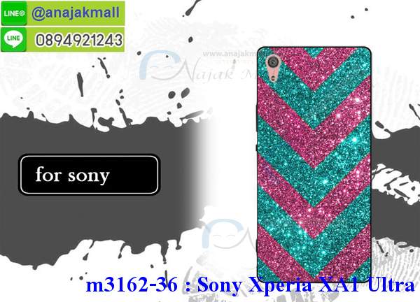 เคส sony xa1 ultra,โซนี่ xa1 ultra เคสพร้อมส่ง,รับสกรีนเคส sony xa1 ultra,เคสโซนี่ xa1 ultra,เคสพิมพ์ลาย sony xa1 ultra,เคสมือถือ sony xa1 ultra,รับพิมพ์ลาย sony xa1 ultra,เคสประดับ sony xa1 ultra,ไดอารี่ sony xa1 ultra ฝาพับ,sony xa1 ultra เคสปิดปิดฝาพับ,เคสโชว์เบอร์ sony xa1 ultra,กรอบไดอารี่โซนี่ xa1 ultra,เคสโชว์เบอร์ลายการ์ตูน sony xa1 ultra,เคสบัมเปอร์ sony xa1 ultra,bumper sony xa1 ultra,เคสสกรีนวันพีช sony xa1 ultra,กันกระแทกฝาหลังโซนี่ xa1 ultra,สั่งทำเคสลายการ์ตูน sony xa1 ultra,เคสยางลายโดเรม่อน sony xa1 ultra,sony xa1 ultra เคสวันพีช,กรอบ sony xa1 ultra เงากระจก,เคสการ์ตูนมินเนี่ยน sony xa1 ultra,กรอบหนังเปิดปิดโซนี่ xa1 ultra,เคสกันกระแทกยางโซนี่ xa1 ultra,สั่งพิมพ์ลายการ์ตูน sony xa1 ultra,กรอบอลูมิเนียมโซนี่ xa1 ultra,เคสคริสตัล sony xa1 ultra,เคสฝาพับโซนี่ xa1 ultra,กรอบกันกระแทกโซนี่ xa1 ultra,เคสไดอารี่ sony xa1 ultra,เคสแข็งพิมพ์ลาย sony xa1 ultra,พิมพ์วันพีช sony xa1 ultra,โซนี่ xa1 ultra ฝาหลังกันกระแทก,กันกระแทกหมุน sony xa1 ultra,รับสั่งสกรีนเคสลายการ์ตูน sony xa1 ultra,เคสยาง 3 มิติ sony xa1 ultra,สกรีนวันพีช sony xa1 ultra,sony xa1 ultra ฝาหลังกันกระแทก,เคสแข็ง 3 มิติ sony xa1 ultra,ยางกันกระแทกโซนี่ xa1 ultra,เคสหนังไดอารี่โซนี่ xa1 ultra,กรอบกันกระแทกโซนี่ xa1 ultra,เคสประกบ 2 ชั้น sony xa1 ultra,sony xa1 ultra เคส,กรอบโชว์เบอร์โซนี่ xa1 ultra,เคสอลูมิเนียมกระจก sony xa1 ultra,โซนี่ xa1 ultra กันกระแทกฝาหลัง,เคสสกรีน sony xa1 ultra,เคสนิ่มพิมพ์ลาย sony xa1 ultra,เคสซิลิโคน sony xa1 ultra,กรอบยางติดแหวนคริสตัลโซนี่ xa1 ultra,sony xa1 ultra เคสฝาพับการ์ตูน,กรอบหนังการ์ตูน sony xa1 ultra,กรอบเพชร sony xa1 ultra แต่งคริสตัล,เคสประดับ sony xa1 ultra,โซนี่ xa1 ultra กันกระแทกพร้อมส่ง,เคสการ์ตูนโซนี่ xa1 ultra,เคสยางนิ่มใส sony xa1 ultra,เคสสกรีนโดเรม่อน sony xa1 ultra,เคสเพชร sony xa1 ultra,เคสมิเนียมโซนี่ xa1 ultra,อลูมิเนียมเงากระจกโซนี่ xa1 ultra,เคสฝาพับเงากระจกโซนี่ xa1 ultra,กรอบยาง sony xa1 ultra แต่งคริสตัล,เคสหนังฝาพับขึ้นลงโซนี่ xa1 ultra,ยางกันกระแทก โซนี่ xa1 ultra,เคสครอบหลังกันกระแทก โซนี่ xa1 ultra,เคสยางสะพาย sony xa1 ultra,หนังโชว์เบอร์การ์ตูนโซนี่ xa1 ultra,กรอบแข็งจระเข้โซนี่ xa1 ultra,sony xa1 ultra ฝาหลังมินเนี่ยน,กรอบ sony xa1 ultra ฝาพับ,กรอบ sony xa1 ultra ไดอารี่,เกราะ sony xa1 ultra กันกระแทก,เคสตัวการ์ตูน sony xa1 ultra,เคสฝาพับสะพาย sony xa1 ultra,เคสฝาพับคริสตัล sony xa1 ultra,เคสกระต่าย sony xa1 ultra,ขอบโลหะอลูมิเนียม sony xa1 ultra,เคสแต่งคริสตัล sony xa1 ultra,เคสกรอบอลูมิเนียม sony xa1 ultra,เคสยางการ์ตูนsony xa1 ultra,เคสตัวการ์ตูน sony xa1 ultra,ขอบโลหะ sony xa1 ultra,เคสแต่งเพชร sony xa1 ultra,ซองหนัง sony xa1 ultra