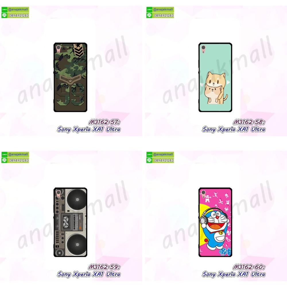 เคส sony xa1 ultra,โซนี่ xa1 ultra เคสพร้อมส่ง,รับสกรีนเคส sony xa1 ultra,เคสโซนี่ xa1 ultra,เคสพิมพ์ลาย sony xa1 ultra,เคสมือถือ sony xa1 ultra,รับพิมพ์ลาย sony xa1 ultra,เคสประดับ sony xa1 ultra,ไดอารี่ sony xa1 ultra ฝาพับ,sony xa1 ultra เคสปิดปิดฝาพับ,เคสโชว์เบอร์ sony xa1 ultra,กรอบไดอารี่โซนี่ xa1 ultra,เคสโชว์เบอร์ลายการ์ตูน sony xa1 ultra,เคสบัมเปอร์ sony xa1 ultra,bumper sony xa1 ultra,เคสสกรีนวันพีช sony xa1 ultra,กันกระแทกฝาหลังโซนี่ xa1 ultra,สั่งทำเคสลายการ์ตูน sony xa1 ultra,เคสยางลายโดเรม่อน sony xa1 ultra,sony xa1 ultra เคสวันพีช,กรอบ sony xa1 ultra เงากระจก,เคสการ์ตูนมินเนี่ยน sony xa1 ultra,กรอบหนังเปิดปิดโซนี่ xa1 ultra,เคสกันกระแทกยางโซนี่ xa1 ultra,สั่งพิมพ์ลายการ์ตูน sony xa1 ultra,กรอบอลูมิเนียมโซนี่ xa1 ultra,เคสคริสตัล sony xa1 ultra,เคสฝาพับโซนี่ xa1 ultra,กรอบกันกระแทกโซนี่ xa1 ultra,เคสไดอารี่ sony xa1 ultra,เคสแข็งพิมพ์ลาย sony xa1 ultra,พิมพ์วันพีช sony xa1 ultra,โซนี่ xa1 ultra ฝาหลังกันกระแทก,กันกระแทกหมุน sony xa1 ultra,รับสั่งสกรีนเคสลายการ์ตูน sony xa1 ultra,เคสยาง 3 มิติ sony xa1 ultra,สกรีนวันพีช sony xa1 ultra,sony xa1 ultra ฝาหลังกันกระแทก,เคสแข็ง 3 มิติ sony xa1 ultra,ยางกันกระแทกโซนี่ xa1 ultra,เคสหนังไดอารี่โซนี่ xa1 ultra,กรอบกันกระแทกโซนี่ xa1 ultra,เคสประกบ 2 ชั้น sony xa1 ultra,sony xa1 ultra เคส,กรอบโชว์เบอร์โซนี่ xa1 ultra,เคสอลูมิเนียมกระจก sony xa1 ultra,โซนี่ xa1 ultra กันกระแทกฝาหลัง,เคสสกรีน sony xa1 ultra,เคสนิ่มพิมพ์ลาย sony xa1 ultra,เคสซิลิโคน sony xa1 ultra,กรอบยางติดแหวนคริสตัลโซนี่ xa1 ultra,sony xa1 ultra เคสฝาพับการ์ตูน,กรอบหนังการ์ตูน sony xa1 ultra,กรอบเพชร sony xa1 ultra แต่งคริสตัล,เคสประดับ sony xa1 ultra,โซนี่ xa1 ultra กันกระแทกพร้อมส่ง,เคสการ์ตูนโซนี่ xa1 ultra,เคสยางนิ่มใส sony xa1 ultra,เคสสกรีนโดเรม่อน sony xa1 ultra,เคสเพชร sony xa1 ultra,เคสมิเนียมโซนี่ xa1 ultra,อลูมิเนียมเงากระจกโซนี่ xa1 ultra,เคสฝาพับเงากระจกโซนี่ xa1 ultra,กรอบยาง sony xa1 ultra แต่งคริสตัล,เคสหนังฝาพับขึ้นลงโซนี่ xa1 ultra,ยางกันกระแทก โซนี่ xa1 ultra,เคสครอบหลังกันกระแทก โซนี่ xa1 ultra,เคสยางสะพาย sony xa1 ultra,หนังโชว์เบอร์การ์ตูนโซนี่ xa1 ultra,กรอบแข็งจระเข้โซนี่ xa1 ultra,sony xa1 ultra ฝาหลังมินเนี่ยน,กรอบ sony xa1 ultra ฝาพับ,กรอบ sony xa1 ultra ไดอารี่,เกราะ sony xa1 ultra กันกระแทก,เคสตัวการ์ตูน sony xa1 ultra,เคสฝาพับสะพาย sony xa1 ultra,เคสฝาพับคริสตัล sony xa1 ultra,เคสกระต่าย sony xa1 ultra,ขอบโลหะอลูมิเนียม sony xa1 ultra,เคสแต่งคริสตัล sony xa1 ultra,เคสกรอบอลูมิเนียม sony xa1 ultra,เคสยางการ์ตูนsony xa1 ultra,เคสตัวการ์ตูน sony xa1 ultra,ขอบโลหะ sony xa1 ultra,เคสแต่งเพชร sony xa1 ultra,ซองหนัง sony xa1 ultra