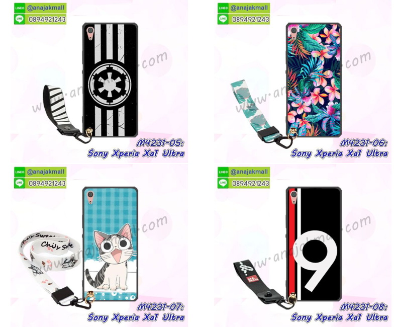 เคส sony xa1 ultra,โซนี่ xa1 ultra เคสพร้อมส่ง,รับสกรีนเคส sony xa1 ultra,เคสโซนี่ xa1 ultra,เคสพิมพ์ลาย sony xa1 ultra,เคสมือถือ sony xa1 ultra,รับพิมพ์ลาย sony xa1 ultra,เคสประดับ sony xa1 ultra,ไดอารี่ sony xa1 ultra ฝาพับ,sony xa1 ultra เคสปิดปิดฝาพับ,เคสโชว์เบอร์ sony xa1 ultra,กรอบไดอารี่โซนี่ xa1 ultra,เคสโชว์เบอร์ลายการ์ตูน sony xa1 ultra,เคสบัมเปอร์ sony xa1 ultra,bumper sony xa1 ultra,เคสสกรีนวันพีช sony xa1 ultra,กันกระแทกฝาหลังโซนี่ xa1 ultra,สั่งทำเคสลายการ์ตูน sony xa1 ultra,เคสยางลายโดเรม่อน sony xa1 ultra,sony xa1 ultra เคสวันพีช,กรอบ sony xa1 ultra เงากระจก,เคสการ์ตูนมินเนี่ยน sony xa1 ultra,กรอบหนังเปิดปิดโซนี่ xa1 ultra,เคสกันกระแทกยางโซนี่ xa1 ultra,สั่งพิมพ์ลายการ์ตูน sony xa1 ultra,กรอบอลูมิเนียมโซนี่ xa1 ultra,เคสคริสตัล sony xa1 ultra,เคสฝาพับโซนี่ xa1 ultra,กรอบกันกระแทกโซนี่ xa1 ultra,เคสไดอารี่ sony xa1 ultra,เคสแข็งพิมพ์ลาย sony xa1 ultra,พิมพ์วันพีช sony xa1 ultra,โซนี่ xa1 ultra ฝาหลังกันกระแทก,กันกระแทกหมุน sony xa1 ultra,รับสั่งสกรีนเคสลายการ์ตูน sony xa1 ultra,เคสยาง 3 มิติ sony xa1 ultra,สกรีนวันพีช sony xa1 ultra,sony xa1 ultra ฝาหลังกันกระแทก,เคสแข็ง 3 มิติ sony xa1 ultra,ยางกันกระแทกโซนี่ xa1 ultra,เคสหนังไดอารี่โซนี่ xa1 ultra,กรอบกันกระแทกโซนี่ xa1 ultra,เคสประกบ 2 ชั้น sony xa1 ultra,sony xa1 ultra เคส,กรอบโชว์เบอร์โซนี่ xa1 ultra,เคสอลูมิเนียมกระจก sony xa1 ultra,โซนี่ xa1 ultra กันกระแทกฝาหลัง,เคสสกรีน sony xa1 ultra,เคสนิ่มพิมพ์ลาย sony xa1 ultra,เคสซิลิโคน sony xa1 ultra,กรอบยางติดแหวนคริสตัลโซนี่ xa1 ultra,sony xa1 ultra เคสฝาพับการ์ตูน,กรอบหนังการ์ตูน sony xa1 ultra,กรอบเพชร sony xa1 ultra แต่งคริสตัล,เคสประดับ sony xa1 ultra,โซนี่ xa1 ultra กันกระแทกพร้อมส่ง,เคสการ์ตูนโซนี่ xa1 ultra,เคสยางนิ่มใส sony xa1 ultra,เคสสกรีนโดเรม่อน sony xa1 ultra,เคสเพชร sony xa1 ultra,เคสมิเนียมโซนี่ xa1 ultra,อลูมิเนียมเงากระจกโซนี่ xa1 ultra,เคสฝาพับเงากระจกโซนี่ xa1 ultra,กรอบยาง sony xa1 ultra แต่งคริสตัล,เคสหนังฝาพับขึ้นลงโซนี่ xa1 ultra,ยางกันกระแทก โซนี่ xa1 ultra,เคสครอบหลังกันกระแทก โซนี่ xa1 ultra,เคสยางสะพาย sony xa1 ultra,หนังโชว์เบอร์การ์ตูนโซนี่ xa1 ultra,กรอบแข็งจระเข้โซนี่ xa1 ultra,sony xa1 ultra ฝาหลังมินเนี่ยน,กรอบ sony xa1 ultra ฝาพับ,กรอบ sony xa1 ultra ไดอารี่,เกราะ sony xa1 ultra กันกระแทก,เคสตัวการ์ตูน sony xa1 ultra,เคสฝาพับสะพาย sony xa1 ultra,เคสฝาพับคริสตัล sony xa1 ultra,เคสกระต่าย sony xa1 ultra,ขอบโลหะอลูมิเนียม sony xa1 ultra,เคสแต่งคริสตัล sony xa1 ultra,เคสกรอบอลูมิเนียม sony xa1 ultra,เคสยางการ์ตูนsony xa1 ultra,เคสตัวการ์ตูน sony xa1 ultra,ขอบโลหะ sony xa1 ultra,เคสแต่งเพชร sony xa1 ultra,ซองหนัง sony xa1 ultra