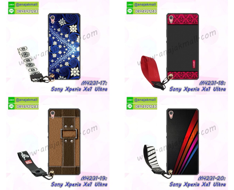 เคส sony xa1 ultra,โซนี่ xa1 ultra เคสพร้อมส่ง,รับสกรีนเคส sony xa1 ultra,เคสโซนี่ xa1 ultra,เคสพิมพ์ลาย sony xa1 ultra,เคสมือถือ sony xa1 ultra,รับพิมพ์ลาย sony xa1 ultra,เคสประดับ sony xa1 ultra,ไดอารี่ sony xa1 ultra ฝาพับ,sony xa1 ultra เคสปิดปิดฝาพับ,เคสโชว์เบอร์ sony xa1 ultra,กรอบไดอารี่โซนี่ xa1 ultra,เคสโชว์เบอร์ลายการ์ตูน sony xa1 ultra,เคสบัมเปอร์ sony xa1 ultra,bumper sony xa1 ultra,เคสสกรีนวันพีช sony xa1 ultra,กันกระแทกฝาหลังโซนี่ xa1 ultra,สั่งทำเคสลายการ์ตูน sony xa1 ultra,เคสยางลายโดเรม่อน sony xa1 ultra,sony xa1 ultra เคสวันพีช,กรอบ sony xa1 ultra เงากระจก,เคสการ์ตูนมินเนี่ยน sony xa1 ultra,กรอบหนังเปิดปิดโซนี่ xa1 ultra,เคสกันกระแทกยางโซนี่ xa1 ultra,สั่งพิมพ์ลายการ์ตูน sony xa1 ultra,กรอบอลูมิเนียมโซนี่ xa1 ultra,เคสคริสตัล sony xa1 ultra,เคสฝาพับโซนี่ xa1 ultra,กรอบกันกระแทกโซนี่ xa1 ultra,เคสไดอารี่ sony xa1 ultra,เคสแข็งพิมพ์ลาย sony xa1 ultra,พิมพ์วันพีช sony xa1 ultra,โซนี่ xa1 ultra ฝาหลังกันกระแทก,กันกระแทกหมุน sony xa1 ultra,รับสั่งสกรีนเคสลายการ์ตูน sony xa1 ultra,เคสยาง 3 มิติ sony xa1 ultra,สกรีนวันพีช sony xa1 ultra,sony xa1 ultra ฝาหลังกันกระแทก,เคสแข็ง 3 มิติ sony xa1 ultra,ยางกันกระแทกโซนี่ xa1 ultra,เคสหนังไดอารี่โซนี่ xa1 ultra,กรอบกันกระแทกโซนี่ xa1 ultra,เคสประกบ 2 ชั้น sony xa1 ultra,sony xa1 ultra เคส,กรอบโชว์เบอร์โซนี่ xa1 ultra,เคสอลูมิเนียมกระจก sony xa1 ultra,โซนี่ xa1 ultra กันกระแทกฝาหลัง,เคสสกรีน sony xa1 ultra,เคสนิ่มพิมพ์ลาย sony xa1 ultra,เคสซิลิโคน sony xa1 ultra,กรอบยางติดแหวนคริสตัลโซนี่ xa1 ultra,sony xa1 ultra เคสฝาพับการ์ตูน,กรอบหนังการ์ตูน sony xa1 ultra,กรอบเพชร sony xa1 ultra แต่งคริสตัล,เคสประดับ sony xa1 ultra,โซนี่ xa1 ultra กันกระแทกพร้อมส่ง,เคสการ์ตูนโซนี่ xa1 ultra,เคสยางนิ่มใส sony xa1 ultra,เคสสกรีนโดเรม่อน sony xa1 ultra,เคสเพชร sony xa1 ultra,เคสมิเนียมโซนี่ xa1 ultra,อลูมิเนียมเงากระจกโซนี่ xa1 ultra,เคสฝาพับเงากระจกโซนี่ xa1 ultra,กรอบยาง sony xa1 ultra แต่งคริสตัล,เคสหนังฝาพับขึ้นลงโซนี่ xa1 ultra,ยางกันกระแทก โซนี่ xa1 ultra,เคสครอบหลังกันกระแทก โซนี่ xa1 ultra,เคสยางสะพาย sony xa1 ultra,หนังโชว์เบอร์การ์ตูนโซนี่ xa1 ultra,กรอบแข็งจระเข้โซนี่ xa1 ultra,sony xa1 ultra ฝาหลังมินเนี่ยน,กรอบ sony xa1 ultra ฝาพับ,กรอบ sony xa1 ultra ไดอารี่,เกราะ sony xa1 ultra กันกระแทก,เคสตัวการ์ตูน sony xa1 ultra,เคสฝาพับสะพาย sony xa1 ultra,เคสฝาพับคริสตัล sony xa1 ultra,เคสกระต่าย sony xa1 ultra,ขอบโลหะอลูมิเนียม sony xa1 ultra,เคสแต่งคริสตัล sony xa1 ultra,เคสกรอบอลูมิเนียม sony xa1 ultra,เคสยางการ์ตูนsony xa1 ultra,เคสตัวการ์ตูน sony xa1 ultra,ขอบโลหะ sony xa1 ultra,เคสแต่งเพชร sony xa1 ultra,ซองหนัง sony xa1 ultra