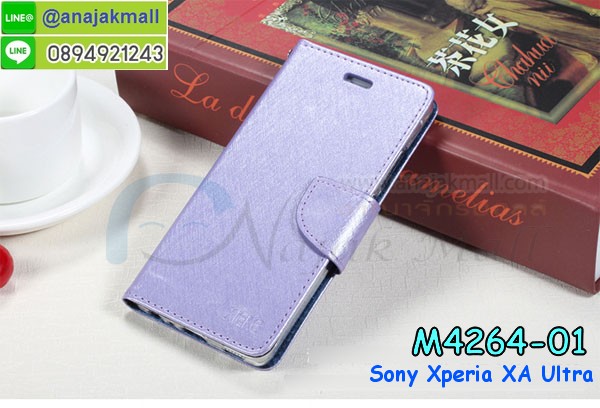 กันกระแทกฝาหลังโซนี่ xa ultra,สั่งทำเคสลายการ์ตูน sony xa ultra,ฝาหลังกันกระแทก sony xa ultra สีแดง,เคสยางลาย sony xa ultra,sony xa ultra เคส,กรอบ sony xa ultra เงากระจก,เอ็กเอ อัลตร้ายางตัวการ์ตูนนิ่ม,เคสการ์ตูนมินเนี่ยน sony xa ultra,กรอบ sony xa ultra ลายวันพีช,กรอบหนังเปิดปิดโซนี่ xa ultra,เคสกันกระแทกยางโซนี่ xa ultra,สั่งพิมพ์ลายการ์ตูน sony xa ultra,กรอบฝาหลังประกบหัวท้ายเอ็กเอ อัลตร้า,กรอบอลูมิเนียมโซนี่ xa ultra,เคสคริสตัล sony xa ultra,เคสฝาพับโซนี่ xa ultra,กรอบกันกระแทกโซนี่ xa ultra,เคสไดอารี่ sony xa ultra,เอ็กเอ อัลตร้า ฝาครอบหลังกันกระแทก,เคสแข็งพิมพ์ลาย sony xa ultra,ฝาพับหนังสีแดง sony xa ultra,พิมพ์ sony xa ultra,โซนี่ xa ultra ฝาหลังกันกระแทก,กันกระแทกหมุน sony xa ultra,รับสั่งสกรีนเคสลายการ์ตูน sony xa ultra,เคสยาง 3 มิติ sony xa ultra,สกรีน sony xa ultra,sony xa ultra ฝาหลังกันกระแทก,เคสแข็ง 3 มิติ sony xa ultra,ยางกันกระแทกโซนี่ xa ultra,เคสหนังไดอารี่โซนี่ xa ultra,เกราะ sony xa ultra ลายวันพีช,เคตสกรีนการ์ตูนเอ็กเอ อัลตร้า,เอ็กเอ อัลตร้าเคตลายวันพีช,กรอบกันกระแทกโซนี่ xa ultra,เคสประกบ 2 ชั้น sony xa ultra,เอ็กเอ อัลตร้า เคสประกบหน้าหลัง,sony xa ultra เคส,กรอบโชว์เบอร์โซนี่ xa ultra,เคสอลูมิเนียมกระจก sony xa ultra,โซนี่ xa ultra กันกระแทกฝาหลัง,เคสสกรีน sony xa ultra,เคสนิ่มพิมพ์ลาย sony xa ultra,เคสซิลิโคน sony xa ultra,กรอบยางติดแหวนคริสตัลโซนี่ xa ultra,ซองกันกระแทกสีแดง sony xa ultra,sony xa ultra เคสฝาพับการ์ตูน,กรอบหนังการ์ตูน sony xa ultra,กรอบเพชร sony xa ultra แต่งคริสตัล,เคสประดับ sony xa ultra,โซนี่ xa ultra กันกระแทกพร้อมส่ง,เคสการ์ตูนโซนี่ xa ultra,เคสยางนิ่มใส sony xa ultra,เคสสกรีน sony xa ultra,เคสเพชร sony xa ultra,เคสมิเนียมโซนี่ xa ultra,ปลอกเคสกันกระแทก sony xa ultra,ฝาหลังกันกระแทกนิ่มเอ็กเอ อัลตร้า,อลูมิเนียมเงากระจกโซนี่ xa ultra,เคสโซนี่ xa ultra ลาย onepiece,เคสฝาพับเงากระจกโซนี่ xa ultra,กรอบยาง sony xa ultra แต่งคริสตัล,เคสหนังฝาพับขึ้นลงโซนี่ xa ultra,ยางกันกระแทก โซนี่ xa ultra