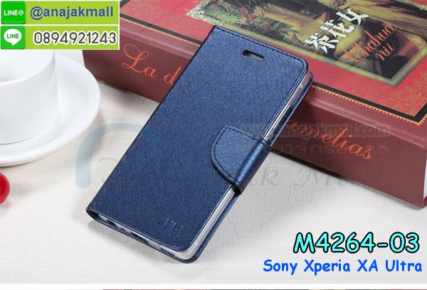 กันกระแทกฝาหลังโซนี่ xa ultra,สั่งทำเคสลายการ์ตูน sony xa ultra,ฝาหลังกันกระแทก sony xa ultra สีแดง,เคสยางลาย sony xa ultra,sony xa ultra เคส,กรอบ sony xa ultra เงากระจก,เอ็กเอ อัลตร้ายางตัวการ์ตูนนิ่ม,เคสการ์ตูนมินเนี่ยน sony xa ultra,กรอบ sony xa ultra ลายวันพีช,กรอบหนังเปิดปิดโซนี่ xa ultra,เคสกันกระแทกยางโซนี่ xa ultra,สั่งพิมพ์ลายการ์ตูน sony xa ultra,กรอบฝาหลังประกบหัวท้ายเอ็กเอ อัลตร้า,กรอบอลูมิเนียมโซนี่ xa ultra,เคสคริสตัล sony xa ultra,เคสฝาพับโซนี่ xa ultra,กรอบกันกระแทกโซนี่ xa ultra,เคสไดอารี่ sony xa ultra,เอ็กเอ อัลตร้า ฝาครอบหลังกันกระแทก,เคสแข็งพิมพ์ลาย sony xa ultra,ฝาพับหนังสีแดง sony xa ultra,พิมพ์ sony xa ultra,โซนี่ xa ultra ฝาหลังกันกระแทก,กันกระแทกหมุน sony xa ultra,รับสั่งสกรีนเคสลายการ์ตูน sony xa ultra,เคสยาง 3 มิติ sony xa ultra,สกรีน sony xa ultra,sony xa ultra ฝาหลังกันกระแทก,เคสแข็ง 3 มิติ sony xa ultra,ยางกันกระแทกโซนี่ xa ultra,เคสหนังไดอารี่โซนี่ xa ultra,เกราะ sony xa ultra ลายวันพีช,เคตสกรีนการ์ตูนเอ็กเอ อัลตร้า,เอ็กเอ อัลตร้าเคตลายวันพีช,กรอบกันกระแทกโซนี่ xa ultra,เคสประกบ 2 ชั้น sony xa ultra,เอ็กเอ อัลตร้า เคสประกบหน้าหลัง,sony xa ultra เคส,กรอบโชว์เบอร์โซนี่ xa ultra,เคสอลูมิเนียมกระจก sony xa ultra,โซนี่ xa ultra กันกระแทกฝาหลัง,เคสสกรีน sony xa ultra,เคสนิ่มพิมพ์ลาย sony xa ultra,เคสซิลิโคน sony xa ultra,กรอบยางติดแหวนคริสตัลโซนี่ xa ultra,ซองกันกระแทกสีแดง sony xa ultra,sony xa ultra เคสฝาพับการ์ตูน,กรอบหนังการ์ตูน sony xa ultra,กรอบเพชร sony xa ultra แต่งคริสตัล,เคสประดับ sony xa ultra,โซนี่ xa ultra กันกระแทกพร้อมส่ง,เคสการ์ตูนโซนี่ xa ultra,เคสยางนิ่มใส sony xa ultra,เคสสกรีน sony xa ultra,เคสเพชร sony xa ultra,เคสมิเนียมโซนี่ xa ultra,ปลอกเคสกันกระแทก sony xa ultra,ฝาหลังกันกระแทกนิ่มเอ็กเอ อัลตร้า,อลูมิเนียมเงากระจกโซนี่ xa ultra,เคสโซนี่ xa ultra ลาย onepiece,เคสฝาพับเงากระจกโซนี่ xa ultra,กรอบยาง sony xa ultra แต่งคริสตัล,เคสหนังฝาพับขึ้นลงโซนี่ xa ultra,ยางกันกระแทก โซนี่ xa ultra