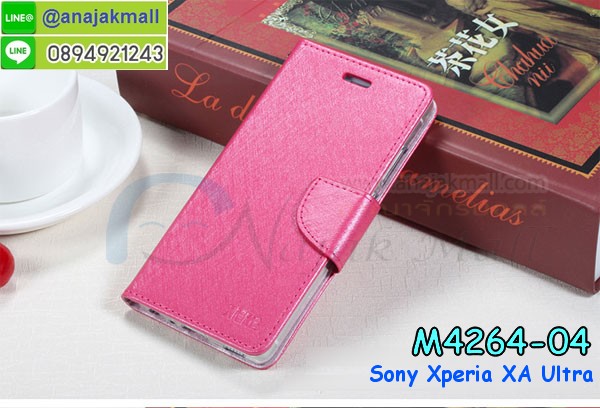 กันกระแทกฝาหลังโซนี่ xa ultra,สั่งทำเคสลายการ์ตูน sony xa ultra,ฝาหลังกันกระแทก sony xa ultra สีแดง,เคสยางลาย sony xa ultra,sony xa ultra เคส,กรอบ sony xa ultra เงากระจก,เอ็กเอ อัลตร้ายางตัวการ์ตูนนิ่ม,เคสการ์ตูนมินเนี่ยน sony xa ultra,กรอบ sony xa ultra ลายวันพีช,กรอบหนังเปิดปิดโซนี่ xa ultra,เคสกันกระแทกยางโซนี่ xa ultra,สั่งพิมพ์ลายการ์ตูน sony xa ultra,กรอบฝาหลังประกบหัวท้ายเอ็กเอ อัลตร้า,กรอบอลูมิเนียมโซนี่ xa ultra,เคสคริสตัล sony xa ultra,เคสฝาพับโซนี่ xa ultra,กรอบกันกระแทกโซนี่ xa ultra,เคสไดอารี่ sony xa ultra,เอ็กเอ อัลตร้า ฝาครอบหลังกันกระแทก,เคสแข็งพิมพ์ลาย sony xa ultra,ฝาพับหนังสีแดง sony xa ultra,พิมพ์ sony xa ultra,โซนี่ xa ultra ฝาหลังกันกระแทก,กันกระแทกหมุน sony xa ultra,รับสั่งสกรีนเคสลายการ์ตูน sony xa ultra,เคสยาง 3 มิติ sony xa ultra,สกรีน sony xa ultra,sony xa ultra ฝาหลังกันกระแทก,เคสแข็ง 3 มิติ sony xa ultra,ยางกันกระแทกโซนี่ xa ultra,เคสหนังไดอารี่โซนี่ xa ultra,เกราะ sony xa ultra ลายวันพีช,เคตสกรีนการ์ตูนเอ็กเอ อัลตร้า,เอ็กเอ อัลตร้าเคตลายวันพีช,กรอบกันกระแทกโซนี่ xa ultra,เคสประกบ 2 ชั้น sony xa ultra,เอ็กเอ อัลตร้า เคสประกบหน้าหลัง,sony xa ultra เคส,กรอบโชว์เบอร์โซนี่ xa ultra,เคสอลูมิเนียมกระจก sony xa ultra,โซนี่ xa ultra กันกระแทกฝาหลัง,เคสสกรีน sony xa ultra,เคสนิ่มพิมพ์ลาย sony xa ultra,เคสซิลิโคน sony xa ultra,กรอบยางติดแหวนคริสตัลโซนี่ xa ultra,ซองกันกระแทกสีแดง sony xa ultra,sony xa ultra เคสฝาพับการ์ตูน,กรอบหนังการ์ตูน sony xa ultra,กรอบเพชร sony xa ultra แต่งคริสตัล,เคสประดับ sony xa ultra,โซนี่ xa ultra กันกระแทกพร้อมส่ง,เคสการ์ตูนโซนี่ xa ultra,เคสยางนิ่มใส sony xa ultra,เคสสกรีน sony xa ultra,เคสเพชร sony xa ultra,เคสมิเนียมโซนี่ xa ultra,ปลอกเคสกันกระแทก sony xa ultra,ฝาหลังกันกระแทกนิ่มเอ็กเอ อัลตร้า,อลูมิเนียมเงากระจกโซนี่ xa ultra,เคสโซนี่ xa ultra ลาย onepiece,เคสฝาพับเงากระจกโซนี่ xa ultra,กรอบยาง sony xa ultra แต่งคริสตัล,เคสหนังฝาพับขึ้นลงโซนี่ xa ultra,ยางกันกระแทก โซนี่ xa ultra