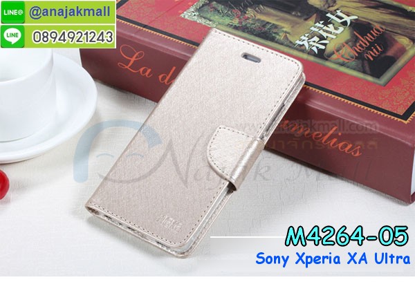 กันกระแทกฝาหลังโซนี่ xa ultra,สั่งทำเคสลายการ์ตูน sony xa ultra,ฝาหลังกันกระแทก sony xa ultra สีแดง,เคสยางลาย sony xa ultra,sony xa ultra เคส,กรอบ sony xa ultra เงากระจก,เอ็กเอ อัลตร้ายางตัวการ์ตูนนิ่ม,เคสการ์ตูนมินเนี่ยน sony xa ultra,กรอบ sony xa ultra ลายวันพีช,กรอบหนังเปิดปิดโซนี่ xa ultra,เคสกันกระแทกยางโซนี่ xa ultra,สั่งพิมพ์ลายการ์ตูน sony xa ultra,กรอบฝาหลังประกบหัวท้ายเอ็กเอ อัลตร้า,กรอบอลูมิเนียมโซนี่ xa ultra,เคสคริสตัล sony xa ultra,เคสฝาพับโซนี่ xa ultra,กรอบกันกระแทกโซนี่ xa ultra,เคสไดอารี่ sony xa ultra,เอ็กเอ อัลตร้า ฝาครอบหลังกันกระแทก,เคสแข็งพิมพ์ลาย sony xa ultra,ฝาพับหนังสีแดง sony xa ultra,พิมพ์ sony xa ultra,โซนี่ xa ultra ฝาหลังกันกระแทก,กันกระแทกหมุน sony xa ultra,รับสั่งสกรีนเคสลายการ์ตูน sony xa ultra,เคสยาง 3 มิติ sony xa ultra,สกรีน sony xa ultra,sony xa ultra ฝาหลังกันกระแทก,เคสแข็ง 3 มิติ sony xa ultra,ยางกันกระแทกโซนี่ xa ultra,เคสหนังไดอารี่โซนี่ xa ultra,เกราะ sony xa ultra ลายวันพีช,เคตสกรีนการ์ตูนเอ็กเอ อัลตร้า,เอ็กเอ อัลตร้าเคตลายวันพีช,กรอบกันกระแทกโซนี่ xa ultra,เคสประกบ 2 ชั้น sony xa ultra,เอ็กเอ อัลตร้า เคสประกบหน้าหลัง,sony xa ultra เคส,กรอบโชว์เบอร์โซนี่ xa ultra,เคสอลูมิเนียมกระจก sony xa ultra,โซนี่ xa ultra กันกระแทกฝาหลัง,เคสสกรีน sony xa ultra,เคสนิ่มพิมพ์ลาย sony xa ultra,เคสซิลิโคน sony xa ultra,กรอบยางติดแหวนคริสตัลโซนี่ xa ultra,ซองกันกระแทกสีแดง sony xa ultra,sony xa ultra เคสฝาพับการ์ตูน,กรอบหนังการ์ตูน sony xa ultra,กรอบเพชร sony xa ultra แต่งคริสตัล,เคสประดับ sony xa ultra,โซนี่ xa ultra กันกระแทกพร้อมส่ง,เคสการ์ตูนโซนี่ xa ultra,เคสยางนิ่มใส sony xa ultra,เคสสกรีน sony xa ultra,เคสเพชร sony xa ultra,เคสมิเนียมโซนี่ xa ultra,ปลอกเคสกันกระแทก sony xa ultra,ฝาหลังกันกระแทกนิ่มเอ็กเอ อัลตร้า,อลูมิเนียมเงากระจกโซนี่ xa ultra,เคสโซนี่ xa ultra ลาย onepiece,เคสฝาพับเงากระจกโซนี่ xa ultra,กรอบยาง sony xa ultra แต่งคริสตัล,เคสหนังฝาพับขึ้นลงโซนี่ xa ultra,ยางกันกระแทก โซนี่ xa ultra