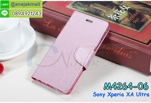 กันกระแทกฝาหลังโซนี่ xa ultra,สั่งทำเคสลายการ์ตูน sony xa ultra,ฝาหลังกันกระแทก sony xa ultra สีแดง,เคสยางลาย sony xa ultra,sony xa ultra เคส,กรอบ sony xa ultra เงากระจก,เอ็กเอ อัลตร้ายางตัวการ์ตูนนิ่ม,เคสการ์ตูนมินเนี่ยน sony xa ultra,กรอบ sony xa ultra ลายวันพีช,กรอบหนังเปิดปิดโซนี่ xa ultra,เคสกันกระแทกยางโซนี่ xa ultra,สั่งพิมพ์ลายการ์ตูน sony xa ultra,กรอบฝาหลังประกบหัวท้ายเอ็กเอ อัลตร้า,กรอบอลูมิเนียมโซนี่ xa ultra,เคสคริสตัล sony xa ultra,เคสฝาพับโซนี่ xa ultra,กรอบกันกระแทกโซนี่ xa ultra,เคสไดอารี่ sony xa ultra,เอ็กเอ อัลตร้า ฝาครอบหลังกันกระแทก,เคสแข็งพิมพ์ลาย sony xa ultra,ฝาพับหนังสีแดง sony xa ultra,พิมพ์ sony xa ultra,โซนี่ xa ultra ฝาหลังกันกระแทก,กันกระแทกหมุน sony xa ultra,รับสั่งสกรีนเคสลายการ์ตูน sony xa ultra,เคสยาง 3 มิติ sony xa ultra,สกรีน sony xa ultra,sony xa ultra ฝาหลังกันกระแทก,เคสแข็ง 3 มิติ sony xa ultra,ยางกันกระแทกโซนี่ xa ultra,เคสหนังไดอารี่โซนี่ xa ultra,เกราะ sony xa ultra ลายวันพีช,เคตสกรีนการ์ตูนเอ็กเอ อัลตร้า,เอ็กเอ อัลตร้าเคตลายวันพีช,กรอบกันกระแทกโซนี่ xa ultra,เคสประกบ 2 ชั้น sony xa ultra,เอ็กเอ อัลตร้า เคสประกบหน้าหลัง,sony xa ultra เคส,กรอบโชว์เบอร์โซนี่ xa ultra,เคสอลูมิเนียมกระจก sony xa ultra,โซนี่ xa ultra กันกระแทกฝาหลัง,เคสสกรีน sony xa ultra,เคสนิ่มพิมพ์ลาย sony xa ultra,เคสซิลิโคน sony xa ultra,กรอบยางติดแหวนคริสตัลโซนี่ xa ultra,ซองกันกระแทกสีแดง sony xa ultra,sony xa ultra เคสฝาพับการ์ตูน,กรอบหนังการ์ตูน sony xa ultra,กรอบเพชร sony xa ultra แต่งคริสตัล,เคสประดับ sony xa ultra,โซนี่ xa ultra กันกระแทกพร้อมส่ง,เคสการ์ตูนโซนี่ xa ultra,เคสยางนิ่มใส sony xa ultra,เคสสกรีน sony xa ultra,เคสเพชร sony xa ultra,เคสมิเนียมโซนี่ xa ultra,ปลอกเคสกันกระแทก sony xa ultra,ฝาหลังกันกระแทกนิ่มเอ็กเอ อัลตร้า,อลูมิเนียมเงากระจกโซนี่ xa ultra,เคสโซนี่ xa ultra ลาย onepiece,เคสฝาพับเงากระจกโซนี่ xa ultra,กรอบยาง sony xa ultra แต่งคริสตัล,เคสหนังฝาพับขึ้นลงโซนี่ xa ultra,ยางกันกระแทก โซนี่ xa ultra