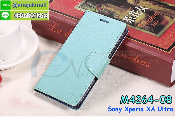 กันกระแทกฝาหลังโซนี่ xa ultra,สั่งทำเคสลายการ์ตูน sony xa ultra,ฝาหลังกันกระแทก sony xa ultra สีแดง,เคสยางลาย sony xa ultra,sony xa ultra เคส,กรอบ sony xa ultra เงากระจก,เอ็กเอ อัลตร้ายางตัวการ์ตูนนิ่ม,เคสการ์ตูนมินเนี่ยน sony xa ultra,กรอบ sony xa ultra ลายวันพีช,กรอบหนังเปิดปิดโซนี่ xa ultra,เคสกันกระแทกยางโซนี่ xa ultra,สั่งพิมพ์ลายการ์ตูน sony xa ultra,กรอบฝาหลังประกบหัวท้ายเอ็กเอ อัลตร้า,กรอบอลูมิเนียมโซนี่ xa ultra,เคสคริสตัล sony xa ultra,เคสฝาพับโซนี่ xa ultra,กรอบกันกระแทกโซนี่ xa ultra,เคสไดอารี่ sony xa ultra,เอ็กเอ อัลตร้า ฝาครอบหลังกันกระแทก,เคสแข็งพิมพ์ลาย sony xa ultra,ฝาพับหนังสีแดง sony xa ultra,พิมพ์ sony xa ultra,โซนี่ xa ultra ฝาหลังกันกระแทก,กันกระแทกหมุน sony xa ultra,รับสั่งสกรีนเคสลายการ์ตูน sony xa ultra,เคสยาง 3 มิติ sony xa ultra,สกรีน sony xa ultra,sony xa ultra ฝาหลังกันกระแทก,เคสแข็ง 3 มิติ sony xa ultra,ยางกันกระแทกโซนี่ xa ultra,เคสหนังไดอารี่โซนี่ xa ultra,เกราะ sony xa ultra ลายวันพีช,เคตสกรีนการ์ตูนเอ็กเอ อัลตร้า,เอ็กเอ อัลตร้าเคตลายวันพีช,กรอบกันกระแทกโซนี่ xa ultra,เคสประกบ 2 ชั้น sony xa ultra,เอ็กเอ อัลตร้า เคสประกบหน้าหลัง,sony xa ultra เคส,กรอบโชว์เบอร์โซนี่ xa ultra,เคสอลูมิเนียมกระจก sony xa ultra,โซนี่ xa ultra กันกระแทกฝาหลัง,เคสสกรีน sony xa ultra,เคสนิ่มพิมพ์ลาย sony xa ultra,เคสซิลิโคน sony xa ultra,กรอบยางติดแหวนคริสตัลโซนี่ xa ultra,ซองกันกระแทกสีแดง sony xa ultra,sony xa ultra เคสฝาพับการ์ตูน,กรอบหนังการ์ตูน sony xa ultra,กรอบเพชร sony xa ultra แต่งคริสตัล,เคสประดับ sony xa ultra,โซนี่ xa ultra กันกระแทกพร้อมส่ง,เคสการ์ตูนโซนี่ xa ultra,เคสยางนิ่มใส sony xa ultra,เคสสกรีน sony xa ultra,เคสเพชร sony xa ultra,เคสมิเนียมโซนี่ xa ultra,ปลอกเคสกันกระแทก sony xa ultra,ฝาหลังกันกระแทกนิ่มเอ็กเอ อัลตร้า,อลูมิเนียมเงากระจกโซนี่ xa ultra,เคสโซนี่ xa ultra ลาย onepiece,เคสฝาพับเงากระจกโซนี่ xa ultra,กรอบยาง sony xa ultra แต่งคริสตัล,เคสหนังฝาพับขึ้นลงโซนี่ xa ultra,ยางกันกระแทก โซนี่ xa ultra