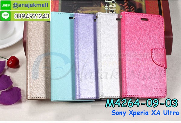 กันกระแทกฝาหลังโซนี่ xa ultra,สั่งทำเคสลายการ์ตูน sony xa ultra,ฝาหลังกันกระแทก sony xa ultra สีแดง,เคสยางลาย sony xa ultra,sony xa ultra เคส,กรอบ sony xa ultra เงากระจก,เอ็กเอ อัลตร้ายางตัวการ์ตูนนิ่ม,เคสการ์ตูนมินเนี่ยน sony xa ultra,กรอบ sony xa ultra ลายวันพีช,กรอบหนังเปิดปิดโซนี่ xa ultra,เคสกันกระแทกยางโซนี่ xa ultra,สั่งพิมพ์ลายการ์ตูน sony xa ultra,กรอบฝาหลังประกบหัวท้ายเอ็กเอ อัลตร้า,กรอบอลูมิเนียมโซนี่ xa ultra,เคสคริสตัล sony xa ultra,เคสฝาพับโซนี่ xa ultra,กรอบกันกระแทกโซนี่ xa ultra,เคสไดอารี่ sony xa ultra,เอ็กเอ อัลตร้า ฝาครอบหลังกันกระแทก,เคสแข็งพิมพ์ลาย sony xa ultra,ฝาพับหนังสีแดง sony xa ultra,พิมพ์ sony xa ultra,โซนี่ xa ultra ฝาหลังกันกระแทก,กันกระแทกหมุน sony xa ultra,รับสั่งสกรีนเคสลายการ์ตูน sony xa ultra,เคสยาง 3 มิติ sony xa ultra,สกรีน sony xa ultra,sony xa ultra ฝาหลังกันกระแทก,เคสแข็ง 3 มิติ sony xa ultra,ยางกันกระแทกโซนี่ xa ultra,เคสหนังไดอารี่โซนี่ xa ultra,เกราะ sony xa ultra ลายวันพีช,เคตสกรีนการ์ตูนเอ็กเอ อัลตร้า,เอ็กเอ อัลตร้าเคตลายวันพีช,กรอบกันกระแทกโซนี่ xa ultra,เคสประกบ 2 ชั้น sony xa ultra,เอ็กเอ อัลตร้า เคสประกบหน้าหลัง,sony xa ultra เคส,กรอบโชว์เบอร์โซนี่ xa ultra,เคสอลูมิเนียมกระจก sony xa ultra,โซนี่ xa ultra กันกระแทกฝาหลัง,เคสสกรีน sony xa ultra,เคสนิ่มพิมพ์ลาย sony xa ultra,เคสซิลิโคน sony xa ultra,กรอบยางติดแหวนคริสตัลโซนี่ xa ultra,ซองกันกระแทกสีแดง sony xa ultra,sony xa ultra เคสฝาพับการ์ตูน,กรอบหนังการ์ตูน sony xa ultra,กรอบเพชร sony xa ultra แต่งคริสตัล,เคสประดับ sony xa ultra,โซนี่ xa ultra กันกระแทกพร้อมส่ง,เคสการ์ตูนโซนี่ xa ultra,เคสยางนิ่มใส sony xa ultra,เคสสกรีน sony xa ultra,เคสเพชร sony xa ultra,เคสมิเนียมโซนี่ xa ultra,ปลอกเคสกันกระแทก sony xa ultra,ฝาหลังกันกระแทกนิ่มเอ็กเอ อัลตร้า,อลูมิเนียมเงากระจกโซนี่ xa ultra,เคสโซนี่ xa ultra ลาย onepiece,เคสฝาพับเงากระจกโซนี่ xa ultra,กรอบยาง sony xa ultra แต่งคริสตัล,เคสหนังฝาพับขึ้นลงโซนี่ xa ultra,ยางกันกระแทก โซนี่ xa ultra