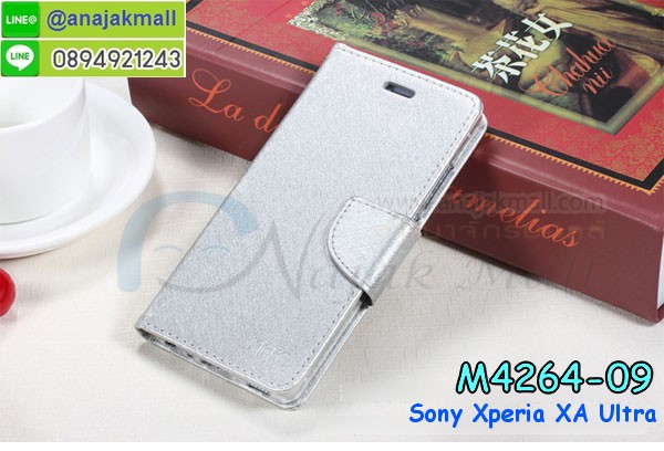 กันกระแทกฝาหลังโซนี่ xa ultra,สั่งทำเคสลายการ์ตูน sony xa ultra,ฝาหลังกันกระแทก sony xa ultra สีแดง,เคสยางลาย sony xa ultra,sony xa ultra เคส,กรอบ sony xa ultra เงากระจก,เอ็กเอ อัลตร้ายางตัวการ์ตูนนิ่ม,เคสการ์ตูนมินเนี่ยน sony xa ultra,กรอบ sony xa ultra ลายวันพีช,กรอบหนังเปิดปิดโซนี่ xa ultra,เคสกันกระแทกยางโซนี่ xa ultra,สั่งพิมพ์ลายการ์ตูน sony xa ultra,กรอบฝาหลังประกบหัวท้ายเอ็กเอ อัลตร้า,กรอบอลูมิเนียมโซนี่ xa ultra,เคสคริสตัล sony xa ultra,เคสฝาพับโซนี่ xa ultra,กรอบกันกระแทกโซนี่ xa ultra,เคสไดอารี่ sony xa ultra,เอ็กเอ อัลตร้า ฝาครอบหลังกันกระแทก,เคสแข็งพิมพ์ลาย sony xa ultra,ฝาพับหนังสีแดง sony xa ultra,พิมพ์ sony xa ultra,โซนี่ xa ultra ฝาหลังกันกระแทก,กันกระแทกหมุน sony xa ultra,รับสั่งสกรีนเคสลายการ์ตูน sony xa ultra,เคสยาง 3 มิติ sony xa ultra,สกรีน sony xa ultra,sony xa ultra ฝาหลังกันกระแทก,เคสแข็ง 3 มิติ sony xa ultra,ยางกันกระแทกโซนี่ xa ultra,เคสหนังไดอารี่โซนี่ xa ultra,เกราะ sony xa ultra ลายวันพีช,เคตสกรีนการ์ตูนเอ็กเอ อัลตร้า,เอ็กเอ อัลตร้าเคตลายวันพีช,กรอบกันกระแทกโซนี่ xa ultra,เคสประกบ 2 ชั้น sony xa ultra,เอ็กเอ อัลตร้า เคสประกบหน้าหลัง,sony xa ultra เคส,กรอบโชว์เบอร์โซนี่ xa ultra,เคสอลูมิเนียมกระจก sony xa ultra,โซนี่ xa ultra กันกระแทกฝาหลัง,เคสสกรีน sony xa ultra,เคสนิ่มพิมพ์ลาย sony xa ultra,เคสซิลิโคน sony xa ultra,กรอบยางติดแหวนคริสตัลโซนี่ xa ultra,ซองกันกระแทกสีแดง sony xa ultra,sony xa ultra เคสฝาพับการ์ตูน,กรอบหนังการ์ตูน sony xa ultra,กรอบเพชร sony xa ultra แต่งคริสตัล,เคสประดับ sony xa ultra,โซนี่ xa ultra กันกระแทกพร้อมส่ง,เคสการ์ตูนโซนี่ xa ultra,เคสยางนิ่มใส sony xa ultra,เคสสกรีน sony xa ultra,เคสเพชร sony xa ultra,เคสมิเนียมโซนี่ xa ultra,ปลอกเคสกันกระแทก sony xa ultra,ฝาหลังกันกระแทกนิ่มเอ็กเอ อัลตร้า,อลูมิเนียมเงากระจกโซนี่ xa ultra,เคสโซนี่ xa ultra ลาย onepiece,เคสฝาพับเงากระจกโซนี่ xa ultra,กรอบยาง sony xa ultra แต่งคริสตัล,เคสหนังฝาพับขึ้นลงโซนี่ xa ultra,ยางกันกระแทก โซนี่ xa ultra