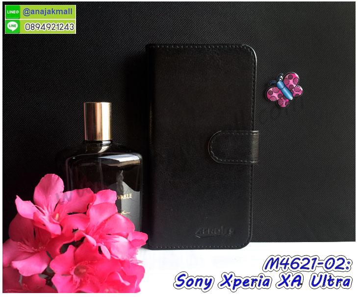 กันกระแทกฝาหลังโซนี่ xa ultra,สั่งทำเคสลายการ์ตูน sony xa ultra,ฝาหลังกันกระแทก sony xa ultra สีแดง,เคสยางลาย sony xa ultra,sony xa ultra เคส,กรอบ sony xa ultra เงากระจก,เอ็กเอ อัลตร้ายางตัวการ์ตูนนิ่ม,เคสการ์ตูนมินเนี่ยน sony xa ultra,กรอบ sony xa ultra ลายวันพีช,กรอบหนังเปิดปิดโซนี่ xa ultra,เคสกันกระแทกยางโซนี่ xa ultra,สั่งพิมพ์ลายการ์ตูน sony xa ultra,กรอบฝาหลังประกบหัวท้ายเอ็กเอ อัลตร้า,กรอบอลูมิเนียมโซนี่ xa ultra,เคสคริสตัล sony xa ultra,เคสฝาพับโซนี่ xa ultra,กรอบกันกระแทกโซนี่ xa ultra,เคสไดอารี่ sony xa ultra,เอ็กเอ อัลตร้า ฝาครอบหลังกันกระแทก,เคสแข็งพิมพ์ลาย sony xa ultra,ฝาพับหนังสีแดง sony xa ultra,พิมพ์ sony xa ultra,โซนี่ xa ultra ฝาหลังกันกระแทก,กันกระแทกหมุน sony xa ultra,รับสั่งสกรีนเคสลายการ์ตูน sony xa ultra,เคสยาง 3 มิติ sony xa ultra,สกรีน sony xa ultra,sony xa ultra ฝาหลังกันกระแทก,เคสแข็ง 3 มิติ sony xa ultra,ยางกันกระแทกโซนี่ xa ultra,เคสหนังไดอารี่โซนี่ xa ultra,เกราะ sony xa ultra ลายวันพีช,เคตสกรีนการ์ตูนเอ็กเอ อัลตร้า,เอ็กเอ อัลตร้าเคตลายวันพีช,กรอบกันกระแทกโซนี่ xa ultra,เคสประกบ 2 ชั้น sony xa ultra,เอ็กเอ อัลตร้า เคสประกบหน้าหลัง,sony xa ultra เคส,กรอบโชว์เบอร์โซนี่ xa ultra,เคสอลูมิเนียมกระจก sony xa ultra,โซนี่ xa ultra กันกระแทกฝาหลัง,เคสสกรีน sony xa ultra,เคสนิ่มพิมพ์ลาย sony xa ultra,เคสซิลิโคน sony xa ultra,กรอบยางติดแหวนคริสตัลโซนี่ xa ultra,ซองกันกระแทกสีแดง sony xa ultra,sony xa ultra เคสฝาพับการ์ตูน,กรอบหนังการ์ตูน sony xa ultra,กรอบเพชร sony xa ultra แต่งคริสตัล,เคสประดับ sony xa ultra,โซนี่ xa ultra กันกระแทกพร้อมส่ง,เคสการ์ตูนโซนี่ xa ultra,เคสยางนิ่มใส sony xa ultra,เคสสกรีน sony xa ultra,เคสเพชร sony xa ultra,เคสมิเนียมโซนี่ xa ultra,ปลอกเคสกันกระแทก sony xa ultra,ฝาหลังกันกระแทกนิ่มเอ็กเอ อัลตร้า,อลูมิเนียมเงากระจกโซนี่ xa ultra,เคสโซนี่ xa ultra ลาย onepiece,เคสฝาพับเงากระจกโซนี่ xa ultra,กรอบยาง sony xa ultra แต่งคริสตัล,เคสหนังฝาพับขึ้นลงโซนี่ xa ultra,ยางกันกระแทก โซนี่ xa ultra