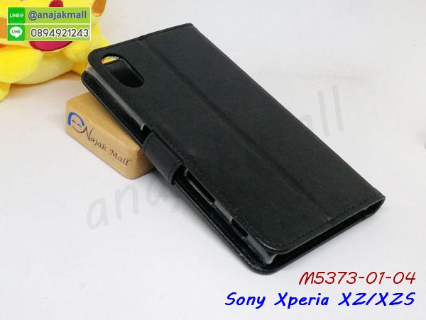 เคสโชว์เบอร์sony xz,sony xzs หนังฝาพับ,เคส sony xzs ไดอารี่,เคสสกรีน sony xz,โซนี่ xzs ยางสกรีน,เคสนิ่มมินเนี่ยนโซนี่ xzs,ซองหนังเคสsony xz,sony xzs สกรีน,เคสกระเป๋าคริสตัล sony xz,สกรีนฝาพับหนัง sony xz,เคสกรอบหนัง sony xzs,sony xz รับพิมพ์เคส,เคสพิมพ์ลาย sony xz,เคสฝาพับ sony xz,sony xzsลาย,เคสหนังประดับ sony xz,เคสแข็งประดับ sony xz,เคสตัวการ์ตูน sony xz,sony xzsหนังโชว์เบอร์,sony xzs กรอบหนัง,เกราะโซนี่ xzs กันกระแทก,เครสกันกระแทก sony xz,เคสซิลิโคนเด็ก sony xz,เคสสกรีนลาย sony xz,เคสลายโดเรมอน sony xz,กรอบหนังการ์ตูน sony xzs,เคสลาย sony xzs,รับทำลายเคสตามสั่ง sony xz,เคสกันกระแทก sony xz,เคส 2 ชั้น กันกระแทก sony xz,sony xz กรอบกันกระแทก,เคสแข็ง sony xzs,sony xzs ฝาพับ,สกรีนเคส sony xzs,sony xz เกราะ,อลูมิเนียม sony xz,ยาง sony xzs นิ่มลายการ์ตูน,กรอบกันกระแทก sony xz,sony xz กันกระแทก,sony xzs ยางตัวการ์ตูน,สั่งพิมพ์ลายเคส sony xz,sony xzs กรอบหลัง,เคสอลูมิเนียมสกรีนลายsony xz,sony xz พิมพ์ลาย,บัมเปอร์เคส sony xz,บัมเปอร์ sony xz,sony xzs กรอบหนัง,เคสยาง sony xz,ยางนิ่มโซนี่ xzs ,พิมพ์ลายเคสนูน sony xz,เคสยางใส sony xz,sony xz ฝาหลังกันกระแทก,เคสโชว์เบอร์sony xz,เคสยางโซนี่ xzs ,sony xz สกรีน,สกรีนเคสยาง sony xz,ตัวการ์ตูนโซนี่ xzs,โซนี่ xzs เคส,เคสนิ่มโซนี่ xzs,กรอบสกรีนการ์ตุน sony xzs,sony xzs ยางลาย,พิมพ์เคสยางการ์ตูนsony xz,ทำลายเคสsony xz,กรอบหนังกระเป๋า sony xz,ฝากันกระแทก sony xz,sony xzsเคสเปิดปิด