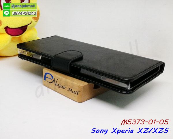 เคสโชว์เบอร์sony xz,sony xzs หนังฝาพับ,เคส sony xzs ไดอารี่,เคสสกรีน sony xz,โซนี่ xzs ยางสกรีน,เคสนิ่มมินเนี่ยนโซนี่ xzs,ซองหนังเคสsony xz,sony xzs สกรีน,เคสกระเป๋าคริสตัล sony xz,สกรีนฝาพับหนัง sony xz,เคสกรอบหนัง sony xzs,sony xz รับพิมพ์เคส,เคสพิมพ์ลาย sony xz,เคสฝาพับ sony xz,sony xzsลาย,เคสหนังประดับ sony xz,เคสแข็งประดับ sony xz,เคสตัวการ์ตูน sony xz,sony xzsหนังโชว์เบอร์,sony xzs กรอบหนัง,เกราะโซนี่ xzs กันกระแทก,เครสกันกระแทก sony xz,เคสซิลิโคนเด็ก sony xz,เคสสกรีนลาย sony xz,เคสลายโดเรมอน sony xz,กรอบหนังการ์ตูน sony xzs,เคสลาย sony xzs,รับทำลายเคสตามสั่ง sony xz,เคสกันกระแทก sony xz,เคส 2 ชั้น กันกระแทก sony xz,sony xz กรอบกันกระแทก,เคสแข็ง sony xzs,sony xzs ฝาพับ,สกรีนเคส sony xzs,sony xz เกราะ,อลูมิเนียม sony xz,ยาง sony xzs นิ่มลายการ์ตูน,กรอบกันกระแทก sony xz,sony xz กันกระแทก,sony xzs ยางตัวการ์ตูน,สั่งพิมพ์ลายเคส sony xz,sony xzs กรอบหลัง,เคสอลูมิเนียมสกรีนลายsony xz,sony xz พิมพ์ลาย,บัมเปอร์เคส sony xz,บัมเปอร์ sony xz,sony xzs กรอบหนัง,เคสยาง sony xz,ยางนิ่มโซนี่ xzs ,พิมพ์ลายเคสนูน sony xz,เคสยางใส sony xz,sony xz ฝาหลังกันกระแทก,เคสโชว์เบอร์sony xz,เคสยางโซนี่ xzs ,sony xz สกรีน,สกรีนเคสยาง sony xz,ตัวการ์ตูนโซนี่ xzs,โซนี่ xzs เคส,เคสนิ่มโซนี่ xzs,กรอบสกรีนการ์ตุน sony xzs,sony xzs ยางลาย,พิมพ์เคสยางการ์ตูนsony xz,ทำลายเคสsony xz,กรอบหนังกระเป๋า sony xz,ฝากันกระแทก sony xz,sony xzsเคสเปิดปิด