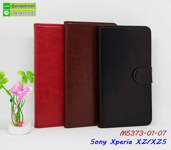 เคสโชว์เบอร์sony xz,sony xzs หนังฝาพับ,เคส sony xzs ไดอารี่,เคสสกรีน sony xz,โซนี่ xzs ยางสกรีน,เคสนิ่มมินเนี่ยนโซนี่ xzs,ซองหนังเคสsony xz,sony xzs สกรีน,เคสกระเป๋าคริสตัล sony xz,สกรีนฝาพับหนัง sony xz,เคสกรอบหนัง sony xzs,sony xz รับพิมพ์เคส,เคสพิมพ์ลาย sony xz,เคสฝาพับ sony xz,sony xzsลาย,เคสหนังประดับ sony xz,เคสแข็งประดับ sony xz,เคสตัวการ์ตูน sony xz,sony xzsหนังโชว์เบอร์,sony xzs กรอบหนัง,เกราะโซนี่ xzs กันกระแทก,เครสกันกระแทก sony xz,เคสซิลิโคนเด็ก sony xz,เคสสกรีนลาย sony xz,เคสลายโดเรมอน sony xz,กรอบหนังการ์ตูน sony xzs,เคสลาย sony xzs,รับทำลายเคสตามสั่ง sony xz,เคสกันกระแทก sony xz,เคส 2 ชั้น กันกระแทก sony xz,sony xz กรอบกันกระแทก,เคสแข็ง sony xzs,sony xzs ฝาพับ,สกรีนเคส sony xzs,sony xz เกราะ,อลูมิเนียม sony xz,ยาง sony xzs นิ่มลายการ์ตูน,กรอบกันกระแทก sony xz,sony xz กันกระแทก,sony xzs ยางตัวการ์ตูน,สั่งพิมพ์ลายเคส sony xz,sony xzs กรอบหลัง,เคสอลูมิเนียมสกรีนลายsony xz,sony xz พิมพ์ลาย,บัมเปอร์เคส sony xz,บัมเปอร์ sony xz,sony xzs กรอบหนัง,เคสยาง sony xz,ยางนิ่มโซนี่ xzs ,พิมพ์ลายเคสนูน sony xz,เคสยางใส sony xz,sony xz ฝาหลังกันกระแทก,เคสโชว์เบอร์sony xz,เคสยางโซนี่ xzs ,sony xz สกรีน,สกรีนเคสยาง sony xz,ตัวการ์ตูนโซนี่ xzs,โซนี่ xzs เคส,เคสนิ่มโซนี่ xzs,กรอบสกรีนการ์ตุน sony xzs,sony xzs ยางลาย,พิมพ์เคสยางการ์ตูนsony xz,ทำลายเคสsony xz,กรอบหนังกระเป๋า sony xz,ฝากันกระแทก sony xz,sony xzsเคสเปิดปิด