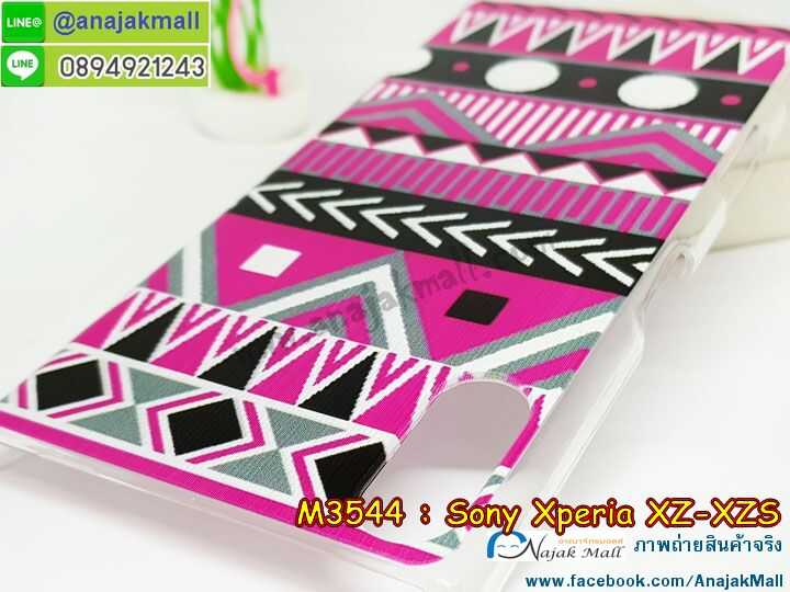 เคสโชว์เบอร์sony xz,sony xzs หนังฝาพับ,เคส sony xzs ไดอารี่,เคสสกรีน sony xz,โซนี่ xzs ยางสกรีน,เคสนิ่มมินเนี่ยนโซนี่ xzs,ซองหนังเคสsony xz,sony xzs สกรีน,เคสกระเป๋าคริสตัล sony xz,สกรีนฝาพับหนัง sony xz,เคสกรอบหนัง sony xzs,sony xz รับพิมพ์เคส,เคสพิมพ์ลาย sony xz,เคสฝาพับ sony xz,sony xzsลาย,เคสหนังประดับ sony xz,เคสแข็งประดับ sony xz,เคสตัวการ์ตูน sony xz,sony xzsหนังโชว์เบอร์,sony xzs กรอบหนัง,เกราะโซนี่ xzs กันกระแทก,เครสกันกระแทก sony xz,เคสซิลิโคนเด็ก sony xz,เคสสกรีนลาย sony xz,เคสลายโดเรมอน sony xz,กรอบหนังการ์ตูน sony xzs,เคสลาย sony xzs,รับทำลายเคสตามสั่ง sony xz,เคสกันกระแทก sony xz,เคส 2 ชั้น กันกระแทก sony xz,sony xz กรอบกันกระแทก,เคสแข็ง sony xzs,sony xzs ฝาพับ,สกรีนเคส sony xzs,sony xz เกราะ,อลูมิเนียม sony xz,ยาง sony xzs นิ่มลายการ์ตูน,กรอบกันกระแทก sony xz,sony xz กันกระแทก,sony xzs ยางตัวการ์ตูน,สั่งพิมพ์ลายเคส sony xz,sony xzs กรอบหลัง,เคสอลูมิเนียมสกรีนลายsony xz,sony xz พิมพ์ลาย,บัมเปอร์เคส sony xz,บัมเปอร์ sony xz,sony xzs กรอบหนัง,เคสยาง sony xz,ยางนิ่มโซนี่ xzs ,พิมพ์ลายเคสนูน sony xz,เคสยางใส sony xz,sony xz ฝาหลังกันกระแทก,เคสโชว์เบอร์sony xz,เคสยางโซนี่ xzs ,sony xz สกรีน,สกรีนเคสยาง sony xz,ตัวการ์ตูนโซนี่ xzs,โซนี่ xzs เคส,เคสนิ่มโซนี่ xzs,กรอบสกรีนการ์ตุน sony xzs,sony xzs ยางลาย,พิมพ์เคสยางการ์ตูนsony xz,ทำลายเคสsony xz,กรอบหนังกระเป๋า sony xz,ฝากันกระแทก sony xz,sony xzsเคสเปิดปิด