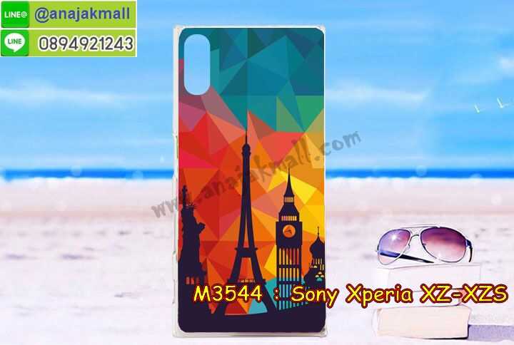 เคสโชว์เบอร์sony xz,sony xzs หนังฝาพับ,เคส sony xzs ไดอารี่,เคสสกรีน sony xz,โซนี่ xzs ยางสกรีน,เคสนิ่มมินเนี่ยนโซนี่ xzs,ซองหนังเคสsony xz,sony xzs สกรีน,เคสกระเป๋าคริสตัล sony xz,สกรีนฝาพับหนัง sony xz,เคสกรอบหนัง sony xzs,sony xz รับพิมพ์เคส,เคสพิมพ์ลาย sony xz,เคสฝาพับ sony xz,sony xzsลาย,เคสหนังประดับ sony xz,เคสแข็งประดับ sony xz,เคสตัวการ์ตูน sony xz,sony xzsหนังโชว์เบอร์,sony xzs กรอบหนัง,เกราะโซนี่ xzs กันกระแทก,เครสกันกระแทก sony xz,เคสซิลิโคนเด็ก sony xz,เคสสกรีนลาย sony xz,เคสลายโดเรมอน sony xz,กรอบหนังการ์ตูน sony xzs,เคสลาย sony xzs,รับทำลายเคสตามสั่ง sony xz,เคสกันกระแทก sony xz,เคส 2 ชั้น กันกระแทก sony xz,sony xz กรอบกันกระแทก,เคสแข็ง sony xzs,sony xzs ฝาพับ,สกรีนเคส sony xzs,sony xz เกราะ,อลูมิเนียม sony xz,ยาง sony xzs นิ่มลายการ์ตูน,กรอบกันกระแทก sony xz,sony xz กันกระแทก,sony xzs ยางตัวการ์ตูน,สั่งพิมพ์ลายเคส sony xz,sony xzs กรอบหลัง,เคสอลูมิเนียมสกรีนลายsony xz,sony xz พิมพ์ลาย,บัมเปอร์เคส sony xz,บัมเปอร์ sony xz,sony xzs กรอบหนัง,เคสยาง sony xz,ยางนิ่มโซนี่ xzs ,พิมพ์ลายเคสนูน sony xz,เคสยางใส sony xz,sony xz ฝาหลังกันกระแทก,เคสโชว์เบอร์sony xz,เคสยางโซนี่ xzs ,sony xz สกรีน,สกรีนเคสยาง sony xz,ตัวการ์ตูนโซนี่ xzs,โซนี่ xzs เคส,เคสนิ่มโซนี่ xzs,กรอบสกรีนการ์ตุน sony xzs,sony xzs ยางลาย,พิมพ์เคสยางการ์ตูนsony xz,ทำลายเคสsony xz,กรอบหนังกระเป๋า sony xz,ฝากันกระแทก sony xz,sony xzsเคสเปิดปิด