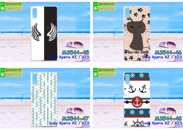 เคสโชว์เบอร์sony xz,sony xzs หนังฝาพับ,เคส sony xzs ไดอารี่,เคสสกรีน sony xz,โซนี่ xzs ยางสกรีน,เคสนิ่มมินเนี่ยนโซนี่ xzs,ซองหนังเคสsony xz,sony xzs สกรีน,เคสกระเป๋าคริสตัล sony xz,สกรีนฝาพับหนัง sony xz,เคสกรอบหนัง sony xzs,sony xz รับพิมพ์เคส,เคสพิมพ์ลาย sony xz,เคสฝาพับ sony xz,sony xzsลาย,เคสหนังประดับ sony xz,เคสแข็งประดับ sony xz,เคสตัวการ์ตูน sony xz,sony xzsหนังโชว์เบอร์,sony xzs กรอบหนัง,เกราะโซนี่ xzs กันกระแทก,เครสกันกระแทก sony xz,เคสซิลิโคนเด็ก sony xz,เคสสกรีนลาย sony xz,เคสลายโดเรมอน sony xz,กรอบหนังการ์ตูน sony xzs,เคสลาย sony xzs,รับทำลายเคสตามสั่ง sony xz,เคสกันกระแทก sony xz,เคส 2 ชั้น กันกระแทก sony xz,sony xz กรอบกันกระแทก,เคสแข็ง sony xzs,sony xzs ฝาพับ,สกรีนเคส sony xzs,sony xz เกราะ,อลูมิเนียม sony xz,ยาง sony xzs นิ่มลายการ์ตูน,กรอบกันกระแทก sony xz,sony xz กันกระแทก,sony xzs ยางตัวการ์ตูน,สั่งพิมพ์ลายเคส sony xz,sony xzs กรอบหลัง,เคสอลูมิเนียมสกรีนลายsony xz,sony xz พิมพ์ลาย,บัมเปอร์เคส sony xz,บัมเปอร์ sony xz,sony xzs กรอบหนัง,เคสยาง sony xz,ยางนิ่มโซนี่ xzs ,พิมพ์ลายเคสนูน sony xz,เคสยางใส sony xz,sony xz ฝาหลังกันกระแทก,เคสโชว์เบอร์sony xz,เคสยางโซนี่ xzs ,sony xz สกรีน,สกรีนเคสยาง sony xz,ตัวการ์ตูนโซนี่ xzs,โซนี่ xzs เคส,เคสนิ่มโซนี่ xzs,กรอบสกรีนการ์ตุน sony xzs,sony xzs ยางลาย,พิมพ์เคสยางการ์ตูนsony xz,ทำลายเคสsony xz,กรอบหนังกระเป๋า sony xz,ฝากันกระแทก sony xz,sony xzsเคสเปิดปิด