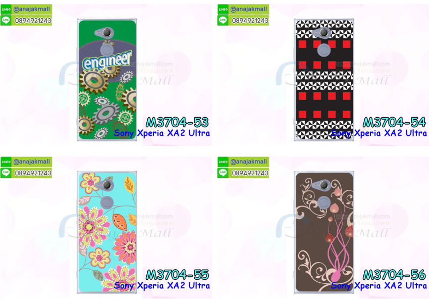 เคสสกรีน sony xa2 ultra,sony xa2 ultra เคส,รับสกรีนเคสsony xa2 ultra,เคสประดับ sony xperia xa2 ultra,เคสหนัง sony xperia xa2 ultra,เคสฝาพับ sony xperia xa2 ultra,ยางกันกระแทก sony xa2 ultra,เครสสกรีนการ์ตูน sony xperia xa2 ultra,sony xa2 ultra เคสประกบหัวท้าย,กรอบยางกันกระแทก sony xperia xa2 ultra,เคสหนังลายการ์ตูนsony xa2 ultra,เคสพิมพ์ลาย sony xperia xa2 ultra,เคสไดอารี่sony xa2 ultra,เคสหนังsony xa2 ultra,พิมเครชลายการ์ตูน sony xa2 ultra,เคสยางตัวการ์ตูน sony xperia xa2 ultra,รับสกรีนเคส sony xperia xa2 ultra,กรอบยางกันกระแทก sony xperia xa2 ultra,sony xa2 ultra เคส,เคสหนังประดับ sony xperia xa2 ultra,เคสฝาพับประดับ sony xperia xa2 ultra,ฝาหลังลายหิน sony xperia xa2 ultra,เคสลายหินอ่อน sony xperia xa2 ultra,หนัง sony xperia xa2 ultra ไดอารี่,เคสโรบอทกันกระแทก sony xperia xa2 ultra,เคสตกแต่งเพชร sony xperia xa2 ultra,เคสฝาพับประดับเพชร sony xperia xa2 ultra,เคสอลูมิเนียมsony xa2 ultra,สกรีนเคสคู่ sony xperia xa2 ultra,sony xperia xa2 ultra ฝาหลังกันกระแทก,กรอบหลัง sony xperia xa2 ultra โรบอทกันกระแทก,สรีนเคสฝาพับsony xa2 ultra,เคสทูโทนsony xa2 ultra,เคสสกรีนดาราเกาหลี sony xperia xa2 ultra,แหวนคริสตัลติดเคส sony xa2 ultra,เคสแข็งพิมพ์ลาย sony xperia xa2 ultra,กรอบ sony xperia xa2 ultra หลังกระจกเงา,ปลอกเคสกันกระแทก sony xperia xa2 ultra โรบอท,เคสแข็งลายการ์ตูน sony xperia xa2 ultra,เคสหนังเปิดปิด sony xperia xa2 ultra,sony xa2 ultra กรอบกันกระแทก,พิมพ์ sony xa2 ultra,เคส sony xa2 ultra ประกบหน้าหลัง,กรอบเงากระจก sony xa2 ultra,ยางขอบเพชรติดแหวนคริสตัล sony xa2 ultra,พิมพ์ sony xperia xa2 ultra,พิมพ์มินเนี่ยน sony xperia xa2 ultra,กรอบนิ่มติดแหวน sony xperia xa2 ultra,เคสประกบหน้าหลัง sony xperia xa2 ultra,เคสตัวการ์ตูน sony xperia xa2 ultra,เคสไดอารี่ sony xperia xa2 ultra ใส่บัตร,กรอบนิ่มยางกันกระแทก sony xa2 ultra,sony xa2 ultra เคสเงากระจก,เคสขอบอลูมิเนียม sony xperia xa2 ultra,เคสโชว์เบอร์ sony xperia xa2 ultra,สกรีนเคส sony xperia xa2 ultra