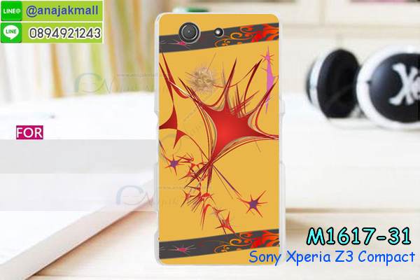 เคสมือถือ Sony Xperia z3 compact,รับสกรีนเคส Sony Xperia z3 compact,เคสหนัง Sony Xperia z3 compact,ซองหนัง Sony Xperia z3 compact,กรอบพลาสติกโซนี่ z3 compact,เคสพิมพ์ลายโซนี่ z3 compact,กรอบอลูมิเนียม Sony Xperia z3 compact,ฝาครอบการ์ตูนโซนี่ z3 compact,สกรีนพลาสติกโซนี่ z3 compact,เคสสกรีนลาย Sony z3 compact,เคสไดอารี่ Sony z3 compact,เคสฝาพับโซนี่ z3 compact,สกรีนเคสตามสั่ง sony z3 compact,เคสคริสตัล sony z3 compact,เคสกันกระแทกโซนี่ z3 compact,เคสขอบอลูมิเนียม Sony Xperia z3 compact,เคสฝาพับพิมพ์ลายโซนี่ z3 compact,เคสบัมเปอร์ sony z3 compact,กรอบบัมเปอร์ sony z3 compact,โชว์เบอร์โซนี่ z3 compact,กรอบยางกันกระแทกโซนี่ z3 compact,ฝาหลังกันกระแทกโซนี่ z3 compact,bumper sony z3 compact,เคสหนังพิมพ์ลาย Sony z3 compact,เคสแข็งพิมพ์ลาย Sony z3 compact,เคสโชว์เบอร์ Sony z3 compact,เคสสกรีน 3 มิติ sony z3 compact,เคสยางสกรีน 3D sony z3 compact,เคสโชว์เบอร์ลายการ์ตูน Sony Xperia z3 compact,เคสตัวการ์ตูนเด็ก Sony Xperia z3 compact,กรอบโลหะ Sony Xperia z3 compact,เคสขอบข้าง Sony Xperia z3 compact