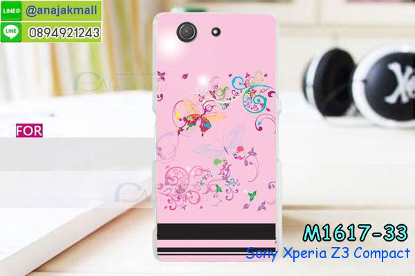 เคสมือถือ Sony Xperia z3 compact,รับสกรีนเคส Sony Xperia z3 compact,เคสหนัง Sony Xperia z3 compact,ซองหนัง Sony Xperia z3 compact,กรอบพลาสติกโซนี่ z3 compact,เคสพิมพ์ลายโซนี่ z3 compact,กรอบอลูมิเนียม Sony Xperia z3 compact,ฝาครอบการ์ตูนโซนี่ z3 compact,สกรีนพลาสติกโซนี่ z3 compact,เคสสกรีนลาย Sony z3 compact,เคสไดอารี่ Sony z3 compact,เคสฝาพับโซนี่ z3 compact,สกรีนเคสตามสั่ง sony z3 compact,เคสคริสตัล sony z3 compact,เคสกันกระแทกโซนี่ z3 compact,เคสขอบอลูมิเนียม Sony Xperia z3 compact,เคสฝาพับพิมพ์ลายโซนี่ z3 compact,เคสบัมเปอร์ sony z3 compact,กรอบบัมเปอร์ sony z3 compact,โชว์เบอร์โซนี่ z3 compact,กรอบยางกันกระแทกโซนี่ z3 compact,ฝาหลังกันกระแทกโซนี่ z3 compact,bumper sony z3 compact,เคสหนังพิมพ์ลาย Sony z3 compact,เคสแข็งพิมพ์ลาย Sony z3 compact,เคสโชว์เบอร์ Sony z3 compact,เคสสกรีน 3 มิติ sony z3 compact,เคสยางสกรีน 3D sony z3 compact,เคสโชว์เบอร์ลายการ์ตูน Sony Xperia z3 compact,เคสตัวการ์ตูนเด็ก Sony Xperia z3 compact,กรอบโลหะ Sony Xperia z3 compact,เคสขอบข้าง Sony Xperia z3 compact