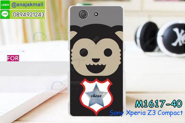 เคสมือถือ Sony Xperia z3 compact,รับสกรีนเคส Sony Xperia z3 compact,เคสหนัง Sony Xperia z3 compact,ซองหนัง Sony Xperia z3 compact,กรอบพลาสติกโซนี่ z3 compact,เคสพิมพ์ลายโซนี่ z3 compact,กรอบอลูมิเนียม Sony Xperia z3 compact,ฝาครอบการ์ตูนโซนี่ z3 compact,สกรีนพลาสติกโซนี่ z3 compact,เคสสกรีนลาย Sony z3 compact,เคสไดอารี่ Sony z3 compact,เคสฝาพับโซนี่ z3 compact,สกรีนเคสตามสั่ง sony z3 compact,เคสคริสตัล sony z3 compact,เคสกันกระแทกโซนี่ z3 compact,เคสขอบอลูมิเนียม Sony Xperia z3 compact,เคสฝาพับพิมพ์ลายโซนี่ z3 compact,เคสบัมเปอร์ sony z3 compact,กรอบบัมเปอร์ sony z3 compact,โชว์เบอร์โซนี่ z3 compact,กรอบยางกันกระแทกโซนี่ z3 compact,ฝาหลังกันกระแทกโซนี่ z3 compact,bumper sony z3 compact,เคสหนังพิมพ์ลาย Sony z3 compact,เคสแข็งพิมพ์ลาย Sony z3 compact,เคสโชว์เบอร์ Sony z3 compact,เคสสกรีน 3 มิติ sony z3 compact,เคสยางสกรีน 3D sony z3 compact,เคสโชว์เบอร์ลายการ์ตูน Sony Xperia z3 compact,เคสตัวการ์ตูนเด็ก Sony Xperia z3 compact,กรอบโลหะ Sony Xperia z3 compact,เคสขอบข้าง Sony Xperia z3 compact