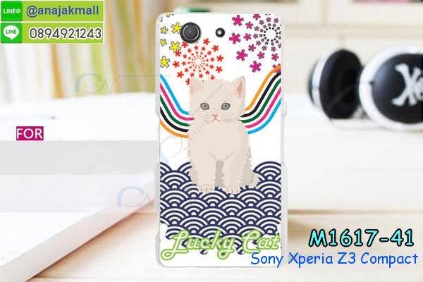 เคสมือถือ Sony Xperia z3 compact,รับสกรีนเคส Sony Xperia z3 compact,เคสหนัง Sony Xperia z3 compact,ซองหนัง Sony Xperia z3 compact,กรอบพลาสติกโซนี่ z3 compact,เคสพิมพ์ลายโซนี่ z3 compact,กรอบอลูมิเนียม Sony Xperia z3 compact,ฝาครอบการ์ตูนโซนี่ z3 compact,สกรีนพลาสติกโซนี่ z3 compact,เคสสกรีนลาย Sony z3 compact,เคสไดอารี่ Sony z3 compact,เคสฝาพับโซนี่ z3 compact,สกรีนเคสตามสั่ง sony z3 compact,เคสคริสตัล sony z3 compact,เคสกันกระแทกโซนี่ z3 compact,เคสขอบอลูมิเนียม Sony Xperia z3 compact,เคสฝาพับพิมพ์ลายโซนี่ z3 compact,เคสบัมเปอร์ sony z3 compact,กรอบบัมเปอร์ sony z3 compact,โชว์เบอร์โซนี่ z3 compact,กรอบยางกันกระแทกโซนี่ z3 compact,ฝาหลังกันกระแทกโซนี่ z3 compact,bumper sony z3 compact,เคสหนังพิมพ์ลาย Sony z3 compact,เคสแข็งพิมพ์ลาย Sony z3 compact,เคสโชว์เบอร์ Sony z3 compact,เคสสกรีน 3 มิติ sony z3 compact,เคสยางสกรีน 3D sony z3 compact,เคสโชว์เบอร์ลายการ์ตูน Sony Xperia z3 compact,เคสตัวการ์ตูนเด็ก Sony Xperia z3 compact,กรอบโลหะ Sony Xperia z3 compact,เคสขอบข้าง Sony Xperia z3 compact