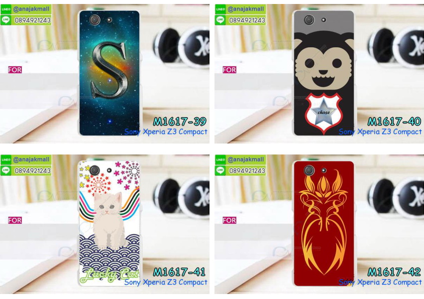 เคสมือถือ Sony Xperia z3 compact,รับสกรีนเคส Sony Xperia z3 compact,เคสหนัง Sony Xperia z3 compact,ซองหนัง Sony Xperia z3 compact,กรอบพลาสติกโซนี่ z3 compact,เคสพิมพ์ลายโซนี่ z3 compact,กรอบอลูมิเนียม Sony Xperia z3 compact,ฝาครอบการ์ตูนโซนี่ z3 compact,สกรีนพลาสติกโซนี่ z3 compact,เคสสกรีนลาย Sony z3 compact,เคสไดอารี่ Sony z3 compact,เคสฝาพับโซนี่ z3 compact,สกรีนเคสตามสั่ง sony z3 compact,เคสคริสตัล sony z3 compact,เคสกันกระแทกโซนี่ z3 compact,เคสขอบอลูมิเนียม Sony Xperia z3 compact,เคสฝาพับพิมพ์ลายโซนี่ z3 compact,เคสบัมเปอร์ sony z3 compact,กรอบบัมเปอร์ sony z3 compact,โชว์เบอร์โซนี่ z3 compact,กรอบยางกันกระแทกโซนี่ z3 compact,ฝาหลังกันกระแทกโซนี่ z3 compact,bumper sony z3 compact,เคสหนังพิมพ์ลาย Sony z3 compact,เคสแข็งพิมพ์ลาย Sony z3 compact,เคสโชว์เบอร์ Sony z3 compact,เคสสกรีน 3 มิติ sony z3 compact,เคสยางสกรีน 3D sony z3 compact,เคสโชว์เบอร์ลายการ์ตูน Sony Xperia z3 compact,เคสตัวการ์ตูนเด็ก Sony Xperia z3 compact,กรอบโลหะ Sony Xperia z3 compact,เคสขอบข้าง Sony Xperia z3 compact