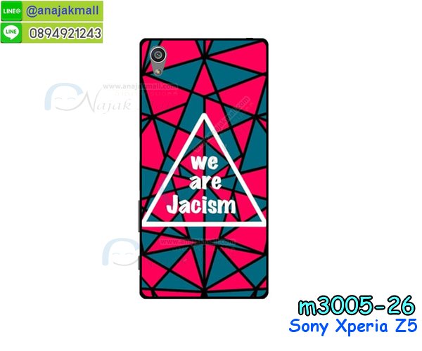 เคส sony z5,รับสกรีนเคส sony z5,เคสโซนี่ z5,เคสพิมพ์ลาย sony z5,เคสมือถือ sony z5,รับพิมพ์ลาย sony z5,เคสประดับ sony z5,เคสโชว์เบอร์ sony z5,sony z5 โชว์เบอร์การ์ตูน,กรอบไดอารี่โซนี่ z5,เคสโชว์เบอร์ลายการ์ตูน sony z5,เคสบัมเปอร์ sony z5,bumper sony z5,sony z5 เคสวันพีช,เคสสกรีน sony z5,sony z5 เคสวันพีช,กันกระแทกฝาหลังโซนี่ z5,สั่งทำเคสลายการ์ตูน sony z5,เคสยางโดเรม่อน sony z5,เคสการ์ตูน 3 มิติ sony z5,เคสยางนิ่มติดแหวน sony z5,เคสกระเป๋าแต่งคริสตัล sony z5,กรอบหนังเปิดปิดโซนี่ z5,sony z5 ติดแหวนการ์ตูน,เคสกันกระแทกยางโซนี่ z5,สั่งพิมพ์ลายการ์ตูน sony z5,กรอบอลูมิเนียมโซนี่ z5,กรอบ sony z5 กันกระแทก,ตัวการ์ตูนยาง sony z5,ซิลิโคนวันพีช sony z5,เคสลูฟี่สกรีน sony z5,เคสนิ่ม sony z5 โดเรม่อน,เคสคริสตัล sony z5,เคสฝาพับโซนี่ z5,กรอบกันกระแทกโซนี่ z5,เคสไดอารี่ sony z5,เคสแข็งพิมพ์ลาย sony z5,รับสั่งสกรีนเคสลายการ์ตูน sony z5,sony z5 เคสแข็งวันพีช,เคสยาง 3 มิติ sony z5,sony z5 เคสยางวันพีช,เคสแข็งสกรีนวันพีช sony z5,ยางกันกระแทกโซนี่ z5,เคสหนังไดอารี่โซนี่ z5,เกราะ sony z5 กันกระแทก,ยางกันกระแทก sony z5,เคสนิ่ม sony z5 มินเนี่ยน,กรอบกันกระแทกโซนี่ z5,เคสประกบ 2 ชั้น sony z5,กรอบโชว์เบอร์โซนี่ z5,sony z5 สกรีนวันพีช,เคสอลูมิเนียมกระจก sony z5,เคสสกรีน sony z5,sony z5 เคสโดเรม่อน,sony z5 เคสหนังฝาพับ,พิมพ์การ์ตูน sony z5,เคสอนิเมชั่น sony z5,เคสนิ่มพิมพ์ลาย sony z5,เคสซิลิโคน sony z5,กรอบยางติดแหวนคริสตัลโซนี่ z5,เคสประดับ sony z5,เคสการ์ตูนโซนี่ z5,sony z5 เคสมินเนี่ยน,เคสยางนิ่มใส sony z5,sony z5 กรอบยางนิ่ม,หนัง sony z5 เปิดปิด,เคสหนัง sony z5 ลายวันพีช,เคสหูกระต่าย sony z5,ฝาพับ sony z5 วันพีช,เคสเพชร sony z5,เคสมิเนียมโซนี่ z5,อลูมิเนียมเงากระจกโซนี่ z5,เคสฝาพับเงากระจกโซนี่ z5,เคสหนังฝาพับขึ้นลงโซนี่ z5,เคสยางสะพาย sony z5,sony z5 กรอบกันกระแทก,sony z5 กรอบยางติดแหวน,sony z5 เคสติดแหวน,หนังโชว์เบอร์การ์ตูนโซนี่ z5,กรอบแข็งจระเข้โซนี่ z5,เคสตัวการ์ตูน sony z5,เคสฝาพับสะพาย sony z5,เคสฝาพับคริสตัล sony z5,เคสกระต่าย sony z5,ขอบโลหะอลูมิเนียม sony z5,เคสแต่งคริสตัล sony z5,เคสกรอบอลูมิเนียม sony z5,เคสยางการ์ตูนsony z5,เคสตัวการ์ตูน sony z5,ขอบโลหะ sony z5,เคสแต่งเพชร sony z5,ซองหนัง sony z5