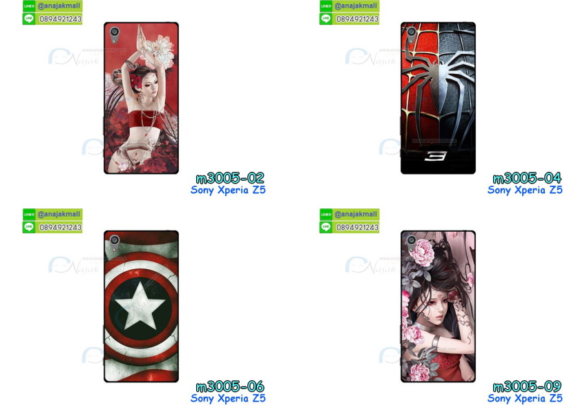 เคส sony z5,รับสกรีนเคส sony z5,เคสโซนี่ z5,เคสพิมพ์ลาย sony z5,เคสมือถือ sony z5,รับพิมพ์ลาย sony z5,เคสประดับ sony z5,เคสโชว์เบอร์ sony z5,sony z5 โชว์เบอร์การ์ตูน,กรอบไดอารี่โซนี่ z5,เคสโชว์เบอร์ลายการ์ตูน sony z5,เคสบัมเปอร์ sony z5,bumper sony z5,sony z5 เคสวันพีช,เคสสกรีน sony z5,sony z5 เคสวันพีช,กันกระแทกฝาหลังโซนี่ z5,สั่งทำเคสลายการ์ตูน sony z5,เคสยางโดเรม่อน sony z5,เคสการ์ตูน 3 มิติ sony z5,เคสยางนิ่มติดแหวน sony z5,เคสกระเป๋าแต่งคริสตัล sony z5,กรอบหนังเปิดปิดโซนี่ z5,sony z5 ติดแหวนการ์ตูน,เคสกันกระแทกยางโซนี่ z5,สั่งพิมพ์ลายการ์ตูน sony z5,กรอบอลูมิเนียมโซนี่ z5,กรอบ sony z5 กันกระแทก,ตัวการ์ตูนยาง sony z5,ซิลิโคนวันพีช sony z5,เคสลูฟี่สกรีน sony z5,เคสนิ่ม sony z5 โดเรม่อน,เคสคริสตัล sony z5,เคสฝาพับโซนี่ z5,กรอบกันกระแทกโซนี่ z5,เคสไดอารี่ sony z5,เคสแข็งพิมพ์ลาย sony z5,รับสั่งสกรีนเคสลายการ์ตูน sony z5,sony z5 เคสแข็งวันพีช,เคสยาง 3 มิติ sony z5,sony z5 เคสยางวันพีช,เคสแข็งสกรีนวันพีช sony z5,ยางกันกระแทกโซนี่ z5,เคสหนังไดอารี่โซนี่ z5,เกราะ sony z5 กันกระแทก,ยางกันกระแทก sony z5,เคสนิ่ม sony z5 มินเนี่ยน,กรอบกันกระแทกโซนี่ z5,เคสประกบ 2 ชั้น sony z5,กรอบโชว์เบอร์โซนี่ z5,sony z5 สกรีนวันพีช,เคสอลูมิเนียมกระจก sony z5,เคสสกรีน sony z5,sony z5 เคสโดเรม่อน,sony z5 เคสหนังฝาพับ,พิมพ์การ์ตูน sony z5,เคสอนิเมชั่น sony z5,เคสนิ่มพิมพ์ลาย sony z5,เคสซิลิโคน sony z5,กรอบยางติดแหวนคริสตัลโซนี่ z5,เคสประดับ sony z5,เคสการ์ตูนโซนี่ z5,sony z5 เคสมินเนี่ยน,เคสยางนิ่มใส sony z5,sony z5 กรอบยางนิ่ม,หนัง sony z5 เปิดปิด,เคสหนัง sony z5 ลายวันพีช,เคสหูกระต่าย sony z5,ฝาพับ sony z5 วันพีช,เคสเพชร sony z5,เคสมิเนียมโซนี่ z5,อลูมิเนียมเงากระจกโซนี่ z5,เคสฝาพับเงากระจกโซนี่ z5,เคสหนังฝาพับขึ้นลงโซนี่ z5,เคสยางสะพาย sony z5,sony z5 กรอบกันกระแทก,sony z5 กรอบยางติดแหวน,sony z5 เคสติดแหวน,หนังโชว์เบอร์การ์ตูนโซนี่ z5,กรอบแข็งจระเข้โซนี่ z5,เคสตัวการ์ตูน sony z5,เคสฝาพับสะพาย sony z5,เคสฝาพับคริสตัล sony z5,เคสกระต่าย sony z5,ขอบโลหะอลูมิเนียม sony z5,เคสแต่งคริสตัล sony z5,เคสกรอบอลูมิเนียม sony z5,เคสยางการ์ตูนsony z5,เคสตัวการ์ตูน sony z5,ขอบโลหะ sony z5,เคสแต่งเพชร sony z5,ซองหนัง sony z5