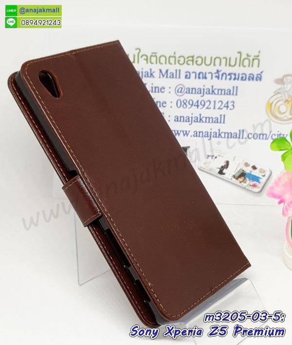 เคส sony z5 premium,โซนี่แซท5 พรีเมี่ยม เคส,รับสกรีนเคส sony z5 premium,เคสโซนี่ z5 premium,เคสพิมพ์ลาย sony z5 premium,ฝาหลังลายการ์ตูนโซนี่แซท5 พรีเมี่ยม,เกราะโซนี่แซท5 พรีเมี่ยม กันกระแทก,เคสมือถือ sony z5 premium,เครชไดอารี่ใส่บัตร sony z5 premium,รับพิมพ์ลาย sony z5 premium,เคสประดับ sony z5 premium,เคสโชว์เบอร์ sony z5 premium,เคทหนังใส่บัตร sony z5 premium,เคสโชว์เบอร์ลายการ์ตูน sony z5 premium,โซนี่แซท5 พรีเมี่ยม กรอบกันกระแทก,เคสบัมเปอร์ sony z5 premium,bumper sony z5 premium,เคสสกรีนลาย 3 มิติ sony z5 premium,กันกระแทกฝาหลังโซนี่ z5 premium,สั่งทำเคสลายการ์ตูน sony z5 premium,โซนี่แซท5 พรีเมี่ยม ฝาหลังประกบหัวท้าย,เคสยางลาย 3D sony z5 premium,เคสการ์ตูน 3 มิติ sony z5 premium,สั่งพิมพ์ลายการ์ตูน sony z5 premium,โซนี่แซท5 พรีเมี่ยม หนังฝาพับใส่บัตร,เครชฝาพับใส่บัตรโซนี่แซท5 พรีเมี่ยม,กรอบอลูมิเนียมโซนี่ z5 premium,เคสคริสตัล sony z5 premium,เคสฝาพับโซนี่ z5 premium,เคสไดอารี่ sony z5 premium,เคสแข็งพิมพ์ลาย sony z5 premium,ยางนิ่มลายการ์ตูนโซนี่แซท5 พรีเมี่ยม,พิมเคทมินเนี่ยนโซนี่แซท5 พรีเมี่ยม,รับสั่งสกรีนเคสลายการ์ตูน sony z5 premium,เคสยาง 3 มิติ sony z5 premium,เคสแข็ง 3 มิติ sony z5 premium,กรอบกันกระแทกโซนี่ z5 premium,เคสประกบ 2 ชั้น sony z5 premium,พร้อมส่งกรอบหนังฝาพับโซนี่แซท5 พรีเมี่ยม,โซนี่แซท5 พรีเมี่ยม กรอบประกบ,เคสยางขอบเพชรติดแหวนคริสตัล โซนี่แซท5 พรีเมี่ยม,กรอบโชว์เบอร์โซนี่ z5 premium,เคสอลูมิเนียมกระจก sony z5 premium,เคสสกรีน sony z5 premium,เคสนิ่มพิมพ์ลาย sony z5 premium,เคสซิลิโคน sony z5 premium,กรอบยางติดแหวนคริสตัลโซนี่ z5 premium,เคสประดับ sony z5 premium,เคสการ์ตูนโซนี่ z5 premium,เคสลาย sony z5 premium,เคสหูกระต่าย sony z5 premium,ซิลิโคนการ์ตูนโซนี่แซท5 พรีเมี่ยม,เคสเพชร sony z5 premium,เคสยางสะพาย sony z5 premium,เครชประกบหัวท้ายโซนี่แซท5 พรีเมี่ยม,หนังโชว์เบอร์การ์ตูนโซนี่ z5 premium,กรอบแข็งจระเข้โซนี่ z5 premium,เคสตัวการ์ตูน sony z5 premium,เคสแต่งคริสตัลโซนี่แซท5 พรีเมี่ยม,เคสฝาพับสะพาย sony z5 premium,เคสฝาพับคริสตัล sony z5 premium,เคสกระต่าย sony z5 premium,sony z5 premium หนังฝาพับใส่บัตร,กรอบหนัง sony z5 premium ใส่บัตร,กรอบหนังโซนี่แซท5 พรีเมี่ยม ลายการ์ตูน,ขอบโลหะอลูมิเนียม sony z5 premium,เคสแต่งคริสตัล sony z5 premium,ฝาครอบหลังโซนี่แซท5 พรีเมี่ยม,เคสประกบโซนี่แซท5 พรีเมี่ยม,เคสกรอบอลูมิเนียม sony z5 premium,เคสยางการ์ตูนsony z5 premium,เคสตัวการ์ตูน sony z5 premium,ขอบโลหะ sony z5 premium,เคสแต่งเพชร sony z5 premium,ซองหนัง sony z5 premium