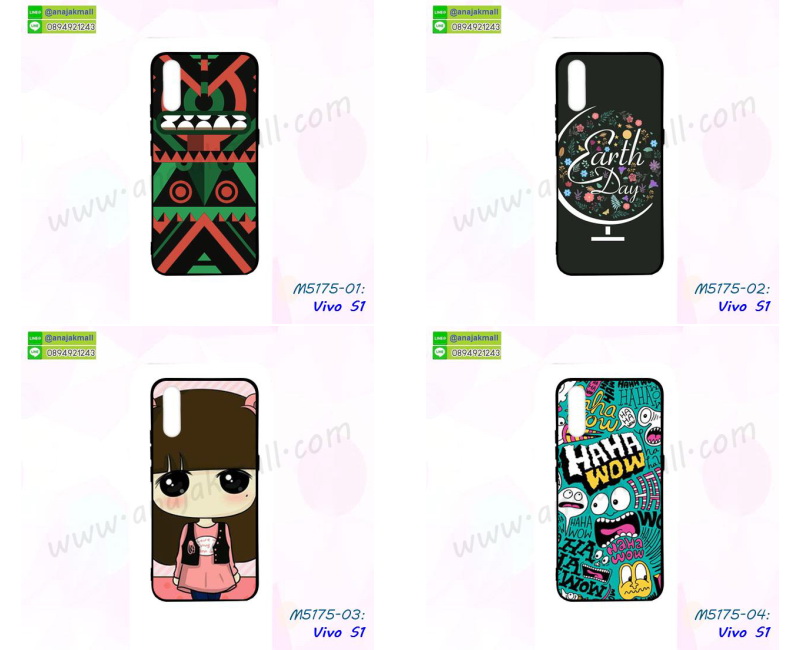 ซองหนังการ์ตูน vivo s1,เคสยางนิ่ม vivo s1,พร้อมส่งกันกระแทก vivo s1,ยางสีพร้อมขาตั้งกันกระแทก vivo s1,vivo s1 กรอบประกบหัวท้าย,กรอบกันกระแทก vivo s1 พร้อมส่ง,เคสสกรีน 3 มิติ vivo s1,ซองหนัง vivo s1,vivo s1 กรอบยางกระจกเงาคริสตัล,ปลอกลายการ์ตูนvivo s1 พร้อมส่ง,เคส vivo s1 พร้อมส่ง กันกระแทก,vivo s1 กรอบกันกระแทก พร้อมส่ง,เคสไดอารี่ vivo s1,กรอบยางติดแหวน vivo s1,เครชกันกระแทก vivo s1,เคสยางนิ่มคริสตัลติดแหวน vivo s1,สกรีนพลาสติก vivo s1,เคสประกบหน้าหลัง vivo s1,ฝาพับกระจกเงา vivo s1,vivo s1 เคสพิมพ์ลายพร้อมส่ง,เคสกระเป๋าคริสตัล vivo s1,เคสแข็งพิมพ์ลาย vivo s1,vivo s1 เคสโชว์เบอร์,vivo s1 ฝาหลังกระกบหัวท้าย,อลูมิเนียมเงากระจกvivo s1,สกรีน vivo s1,พิมพ์ลายการ์ตูน vivo s1,กรอบเงากระจกvivo s1,เคสนิ่มพิมพ์ลาย vivo s1,เคสน้ำไหล vivo s1,เคสขวดน้ำหอม vivo s1,ฝาครอบกันกระแทก vivo s1,vivo s1 เคสแต่งคริสตัลติดแหวน พร้อมส่ง,เคสโชว์เบอร์vivo s1,สั่งสกรีนเคส vivo s1,ฝาหลังกันกระแทก vivo s1,ฝาหลังประกบหัวท้าย vivo s1,เคสซิลิโคน vivo s1,เคสแต่งเพชร vivo s1,ฝาพับเงากระจก vivo s1,เคสหนัง vivo s1 ใส่บัตร