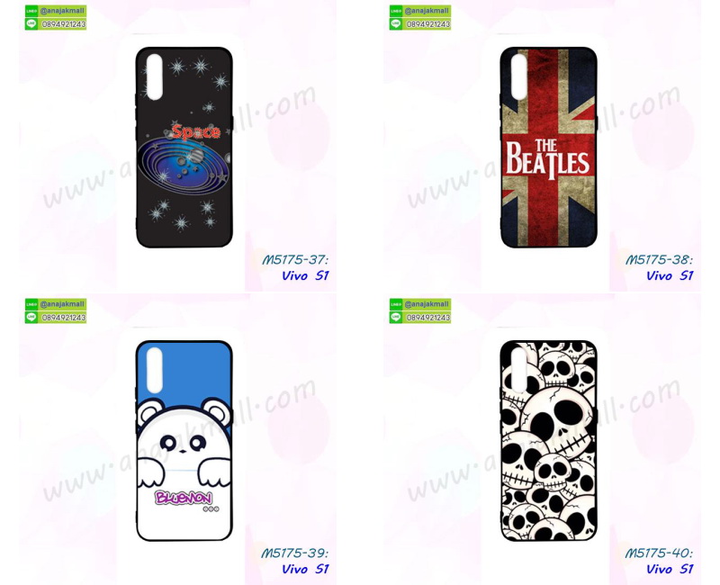 ซองหนังการ์ตูน vivo s1,เคสยางนิ่ม vivo s1,พร้อมส่งกันกระแทก vivo s1,ยางสีพร้อมขาตั้งกันกระแทก vivo s1,vivo s1 กรอบประกบหัวท้าย,กรอบกันกระแทก vivo s1 พร้อมส่ง,เคสสกรีน 3 มิติ vivo s1,ซองหนัง vivo s1,vivo s1 กรอบยางกระจกเงาคริสตัล,ปลอกลายการ์ตูนvivo s1 พร้อมส่ง,เคส vivo s1 พร้อมส่ง กันกระแทก,vivo s1 กรอบกันกระแทก พร้อมส่ง,เคสไดอารี่ vivo s1,กรอบยางติดแหวน vivo s1,เครชกันกระแทก vivo s1,เคสยางนิ่มคริสตัลติดแหวน vivo s1,สกรีนพลาสติก vivo s1,เคสประกบหน้าหลัง vivo s1,ฝาพับกระจกเงา vivo s1,vivo s1 เคสพิมพ์ลายพร้อมส่ง,เคสกระเป๋าคริสตัล vivo s1,เคสแข็งพิมพ์ลาย vivo s1,vivo s1 เคสโชว์เบอร์,vivo s1 ฝาหลังกระกบหัวท้าย,อลูมิเนียมเงากระจกvivo s1,สกรีน vivo s1,พิมพ์ลายการ์ตูน vivo s1,กรอบเงากระจกvivo s1,เคสนิ่มพิมพ์ลาย vivo s1,เคสน้ำไหล vivo s1,เคสขวดน้ำหอม vivo s1,ฝาครอบกันกระแทก vivo s1,vivo s1 เคสแต่งคริสตัลติดแหวน พร้อมส่ง,เคสโชว์เบอร์vivo s1,สั่งสกรีนเคส vivo s1,ฝาหลังกันกระแทก vivo s1,ฝาหลังประกบหัวท้าย vivo s1,เคสซิลิโคน vivo s1,เคสแต่งเพชร vivo s1,ฝาพับเงากระจก vivo s1,เคสหนัง vivo s1 ใส่บัตร